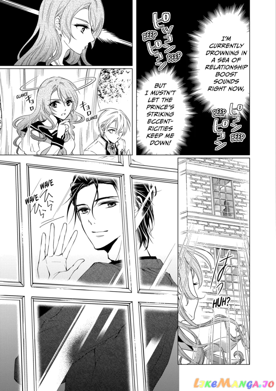 On Her 94th Reincarnation This Villainess Became the Heroine! chapter 4.1 - page 3