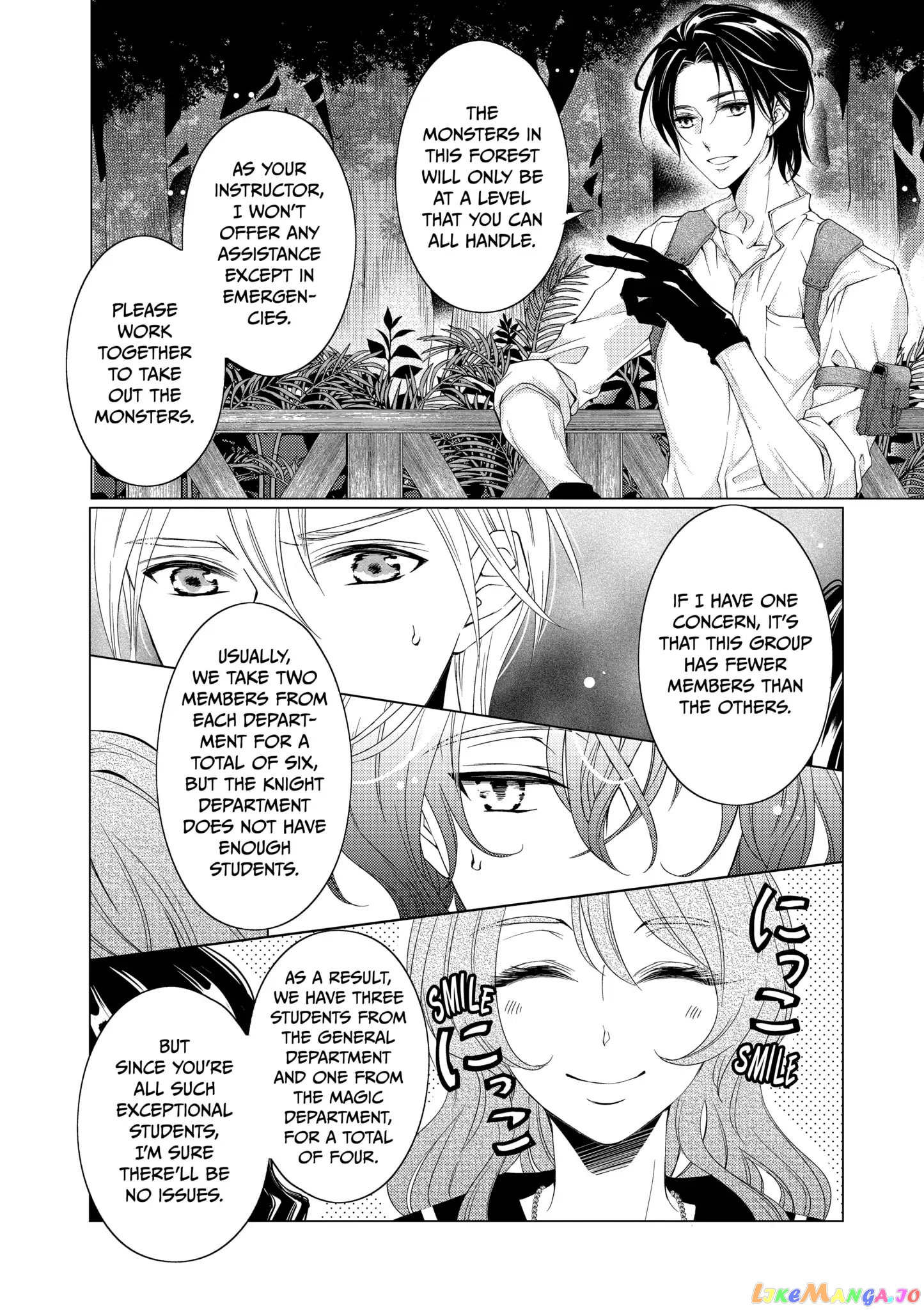 On Her 94th Reincarnation This Villainess Became the Heroine! chapter 12.1 - page 12