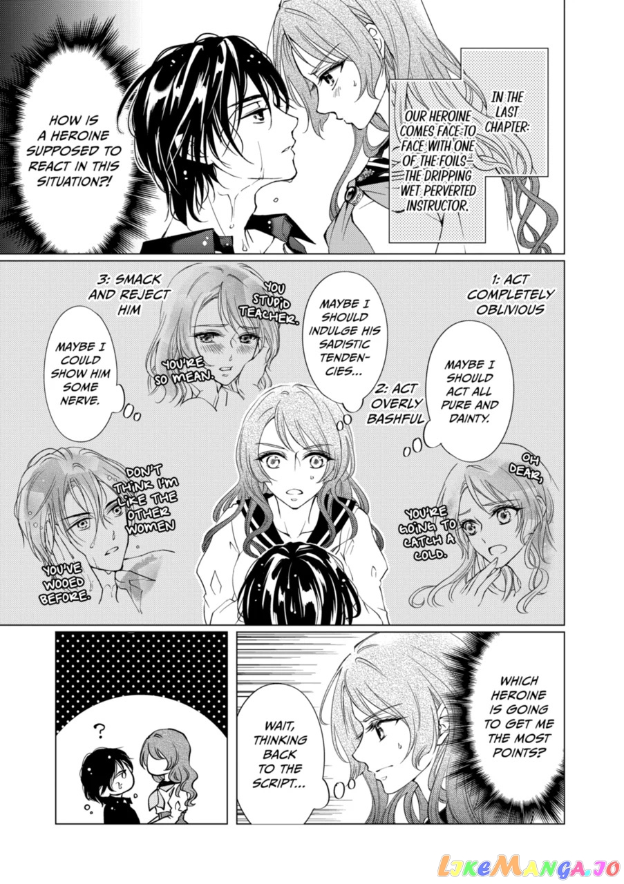On Her 94th Reincarnation This Villainess Became the Heroine! chapter 5.1 - page 1