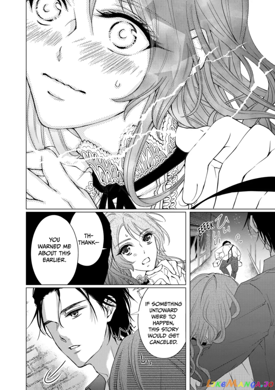 On Her 94th Reincarnation This Villainess Became the Heroine! chapter 6.2 - page 1