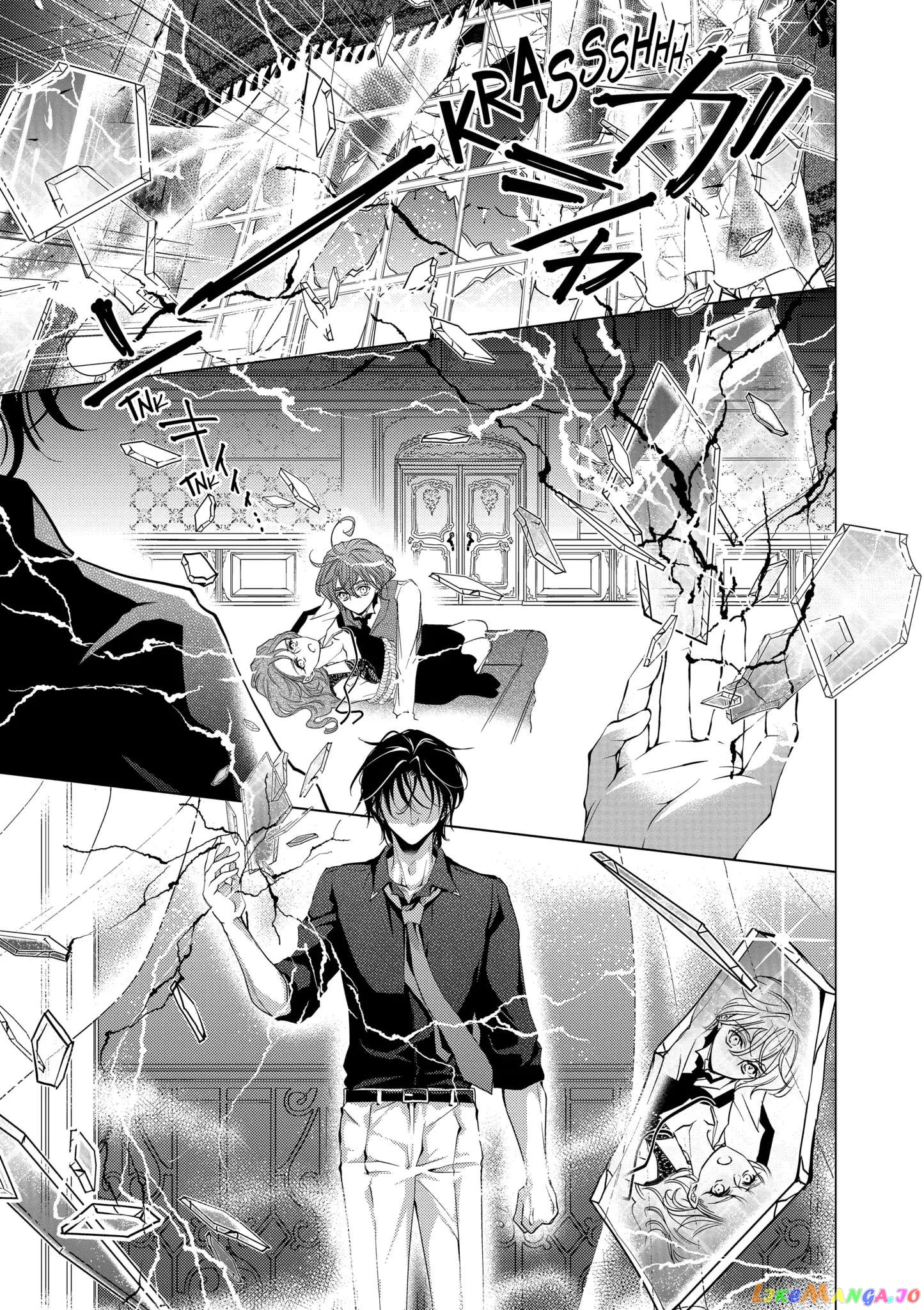 On Her 94th Reincarnation This Villainess Became the Heroine! chapter 15.1 - page 5