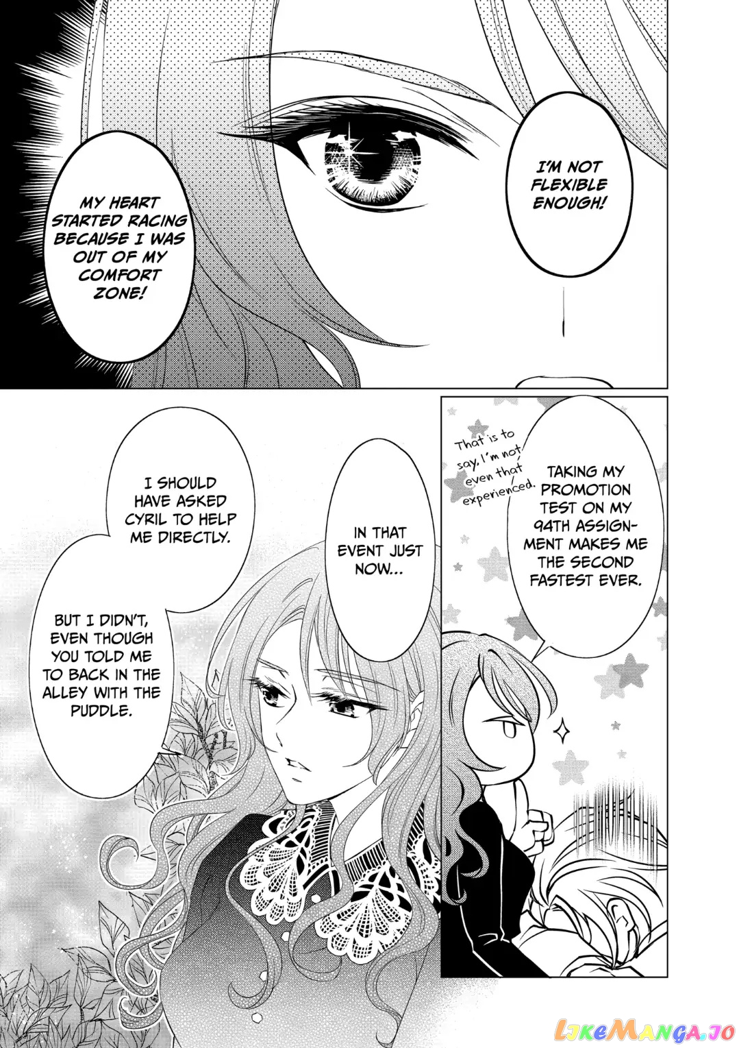 On Her 94th Reincarnation This Villainess Became the Heroine! chapter 7.2 - page 17
