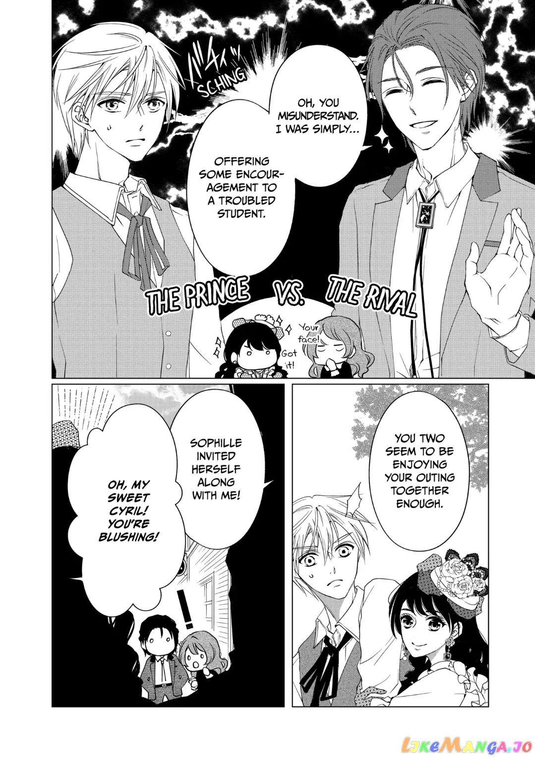 On Her 94th Reincarnation This Villainess Became the Heroine! chapter 7.2 - page 2