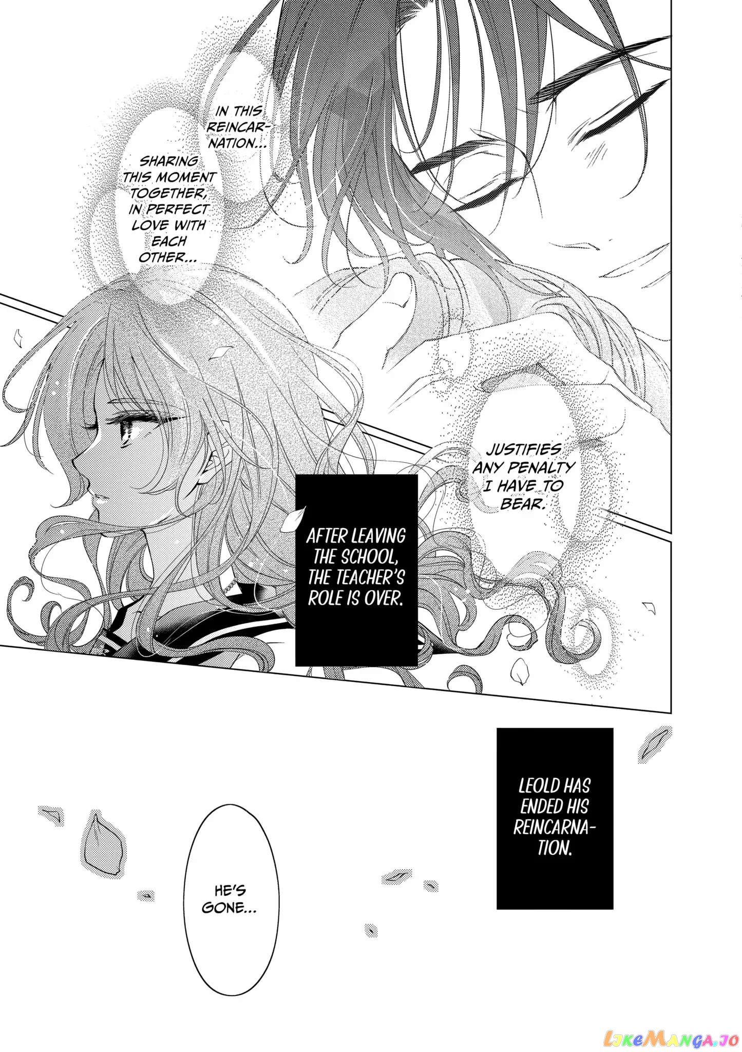 On Her 94th Reincarnation This Villainess Became the Heroine! chapter 16.1 - page 10