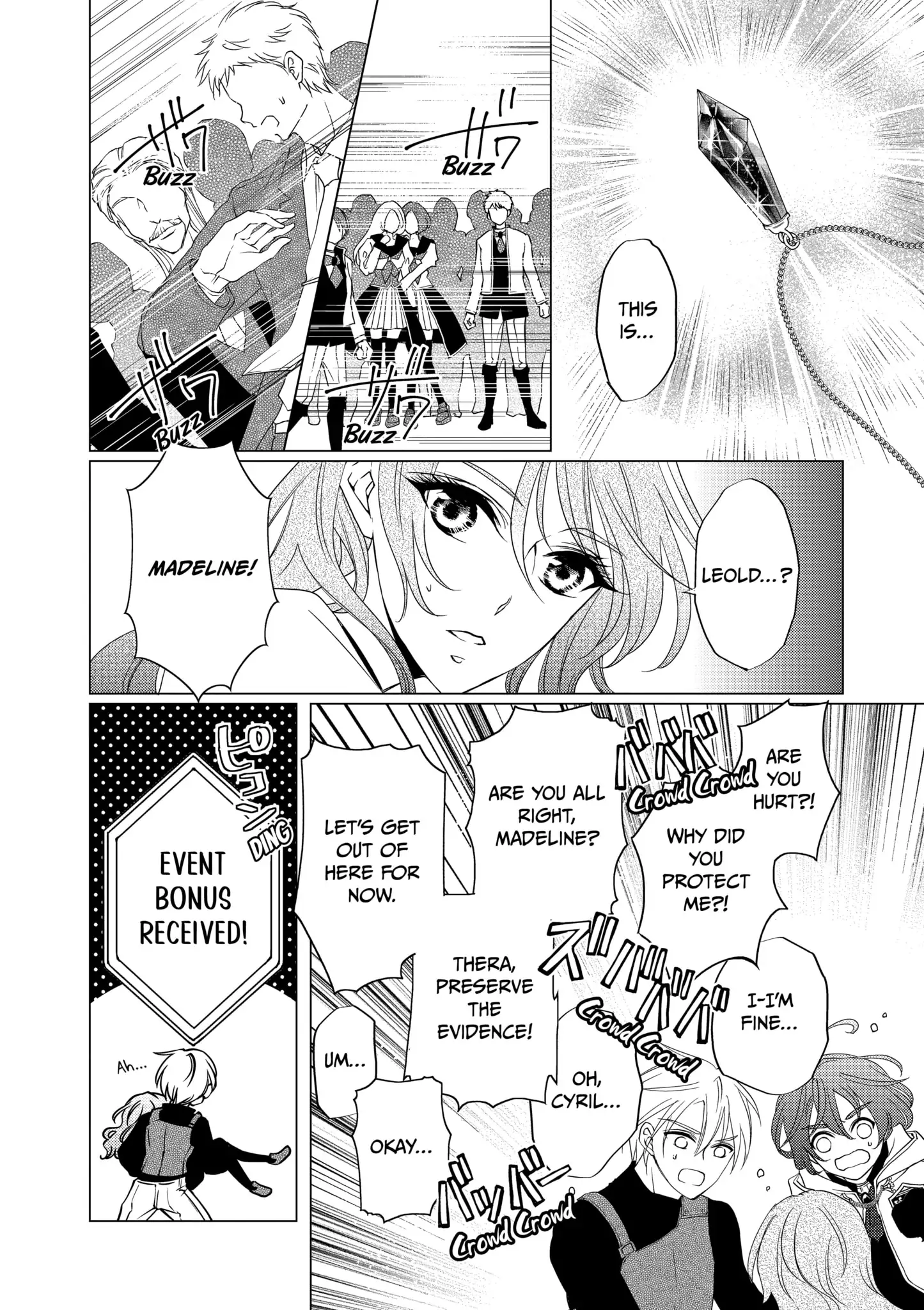 On Her 94th Reincarnation This Villainess Became the Heroine! chapter 8.2 - page 16