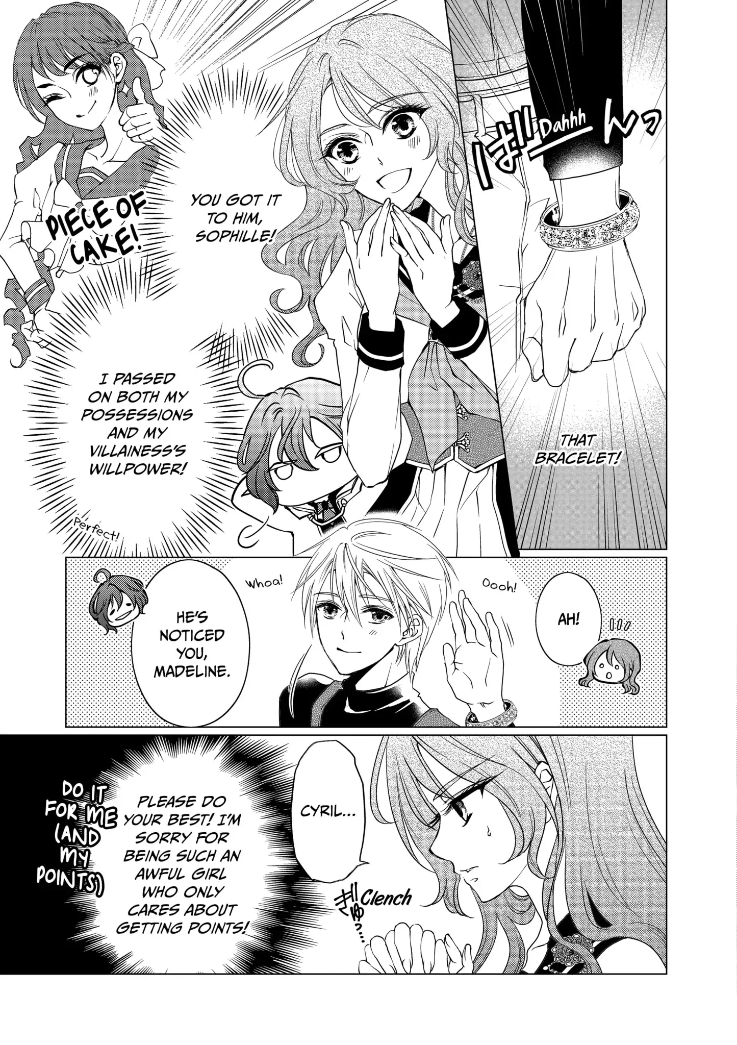 On Her 94th Reincarnation This Villainess Became the Heroine! chapter 8.2 - page 7