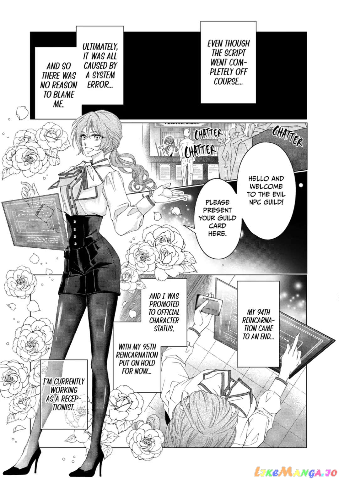 On Her 94th Reincarnation This Villainess Became the Heroine! chapter 16.2 - page 16