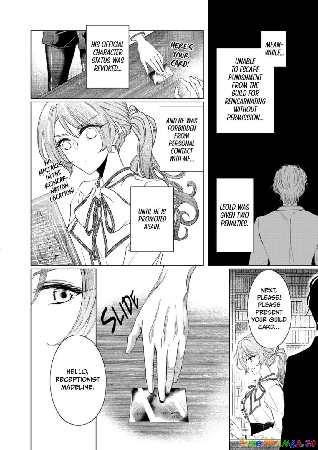 On Her 94th Reincarnation This Villainess Became the Heroine! chapter 16.2 - page 17