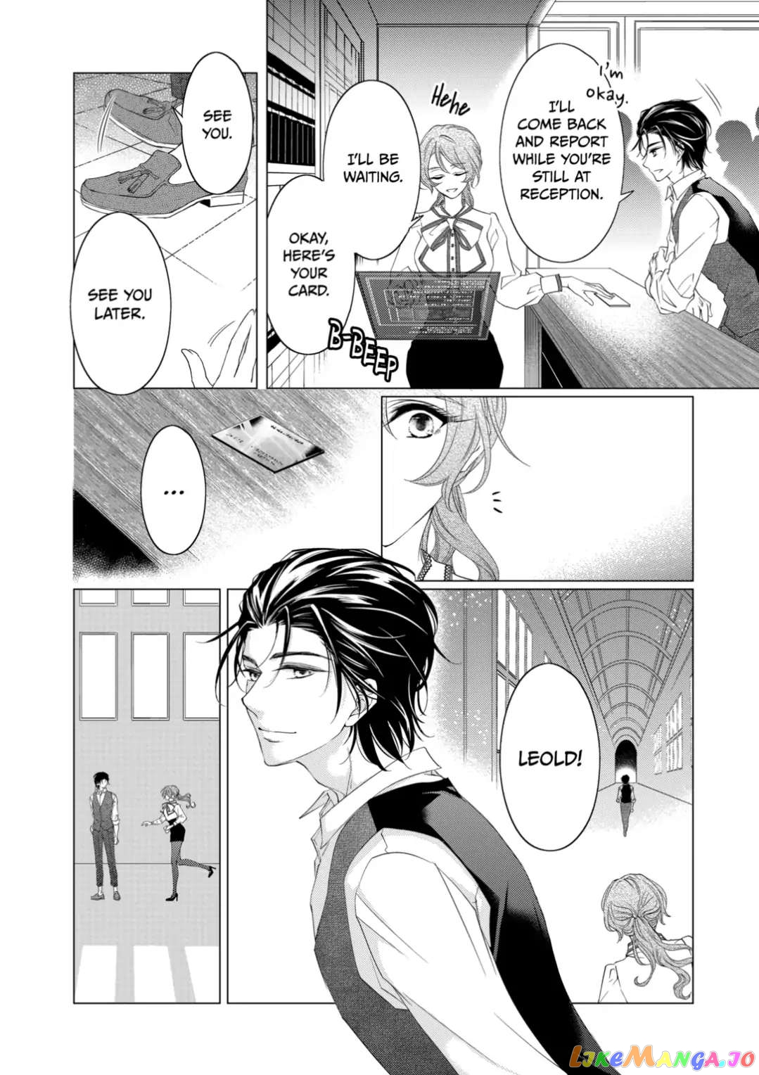 On Her 94th Reincarnation This Villainess Became the Heroine! chapter 16.2 - page 19