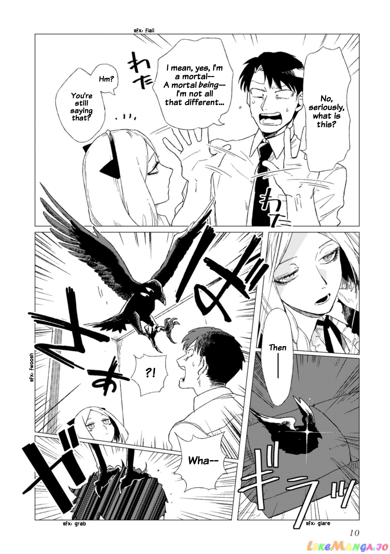 Shinozaki-kun no Mente Jijou chapter 1 - page 12