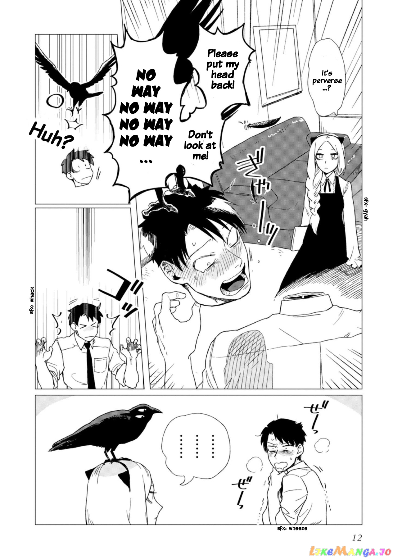 Shinozaki-kun no Mente Jijou chapter 1 - page 14