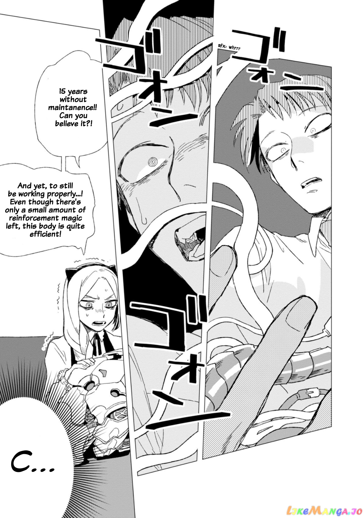 Shinozaki-kun no Mente Jijou chapter 1 - page 21
