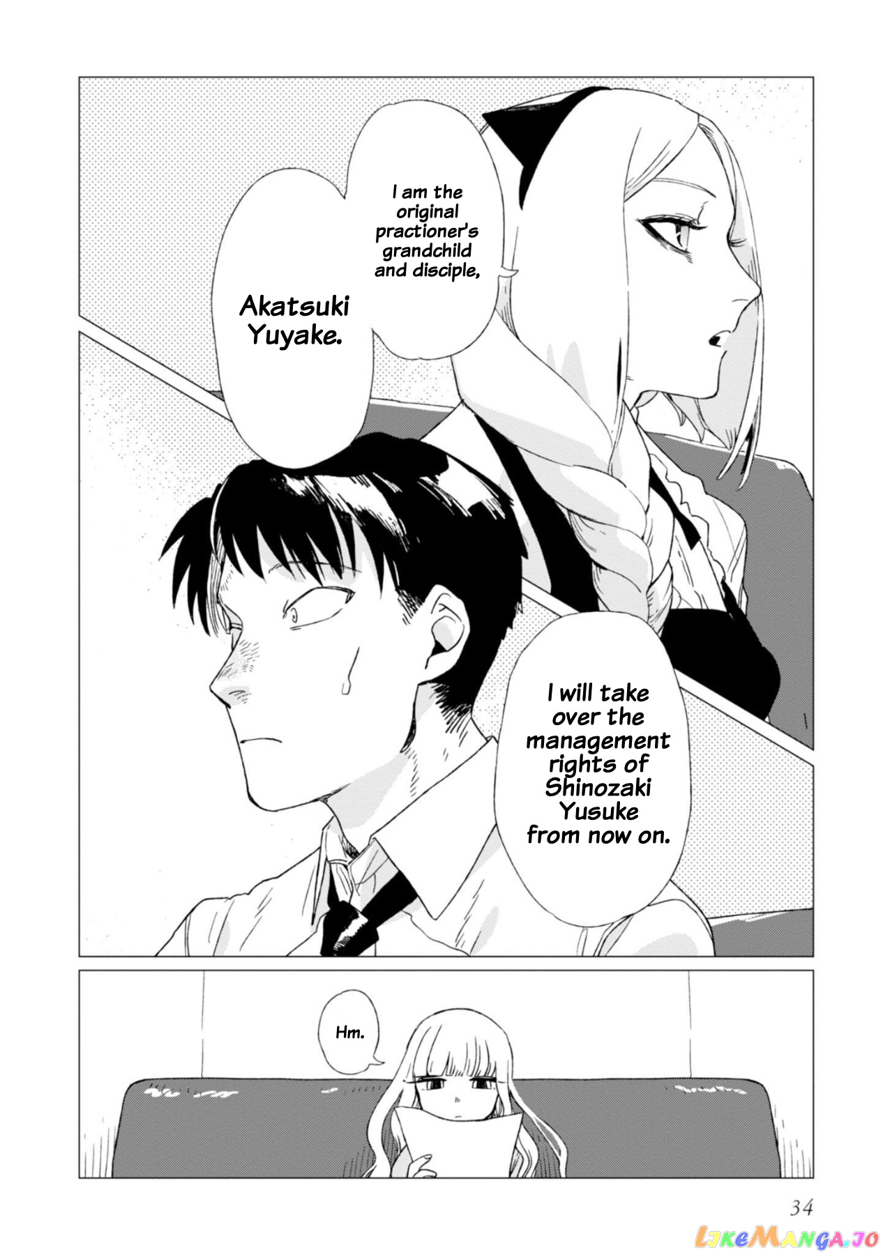 Shinozaki-kun no Mente Jijou chapter 1 - page 36