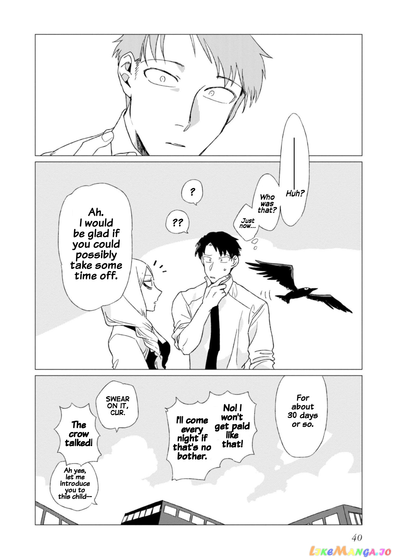 Shinozaki-kun no Mente Jijou chapter 1 - page 42