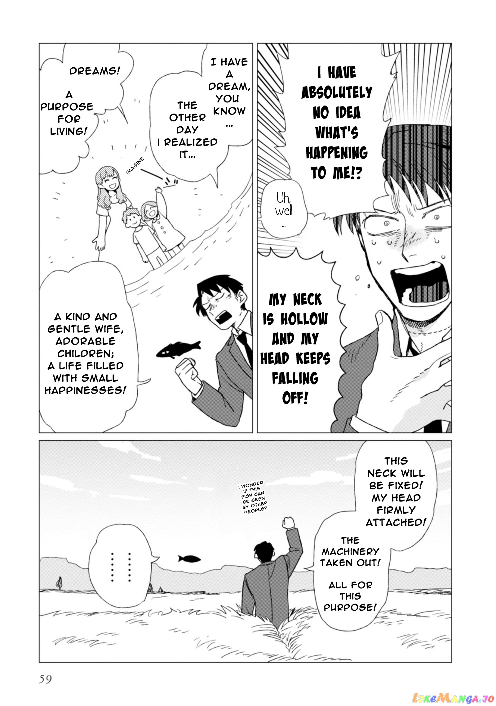 Shinozaki-kun no Mente Jijou chapter 2 - page 17