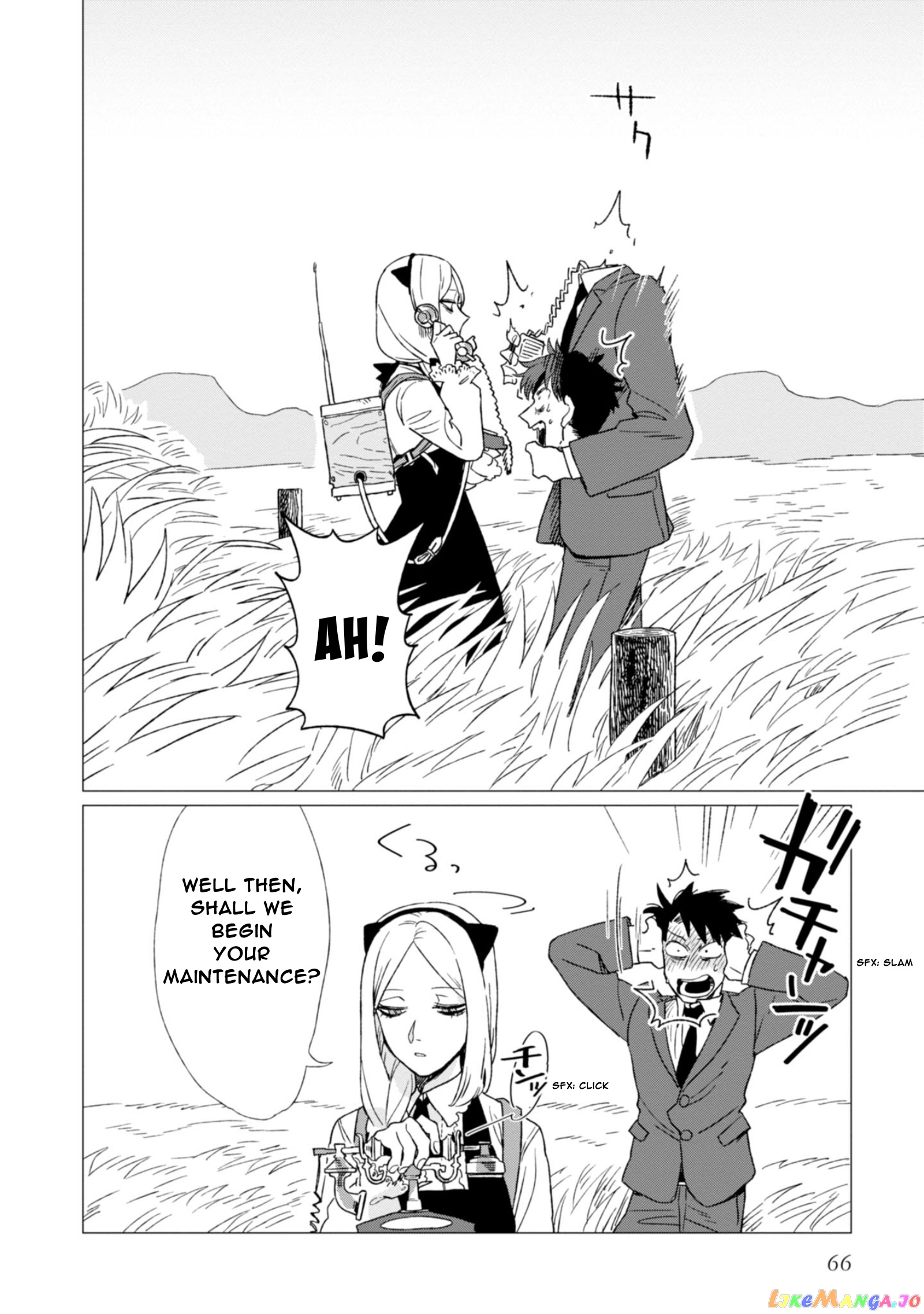 Shinozaki-kun no Mente Jijou chapter 2 - page 24