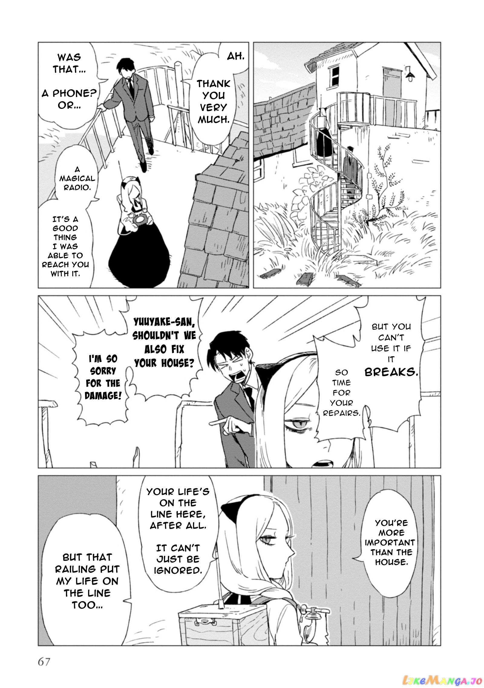 Shinozaki-kun no Mente Jijou chapter 2 - page 25