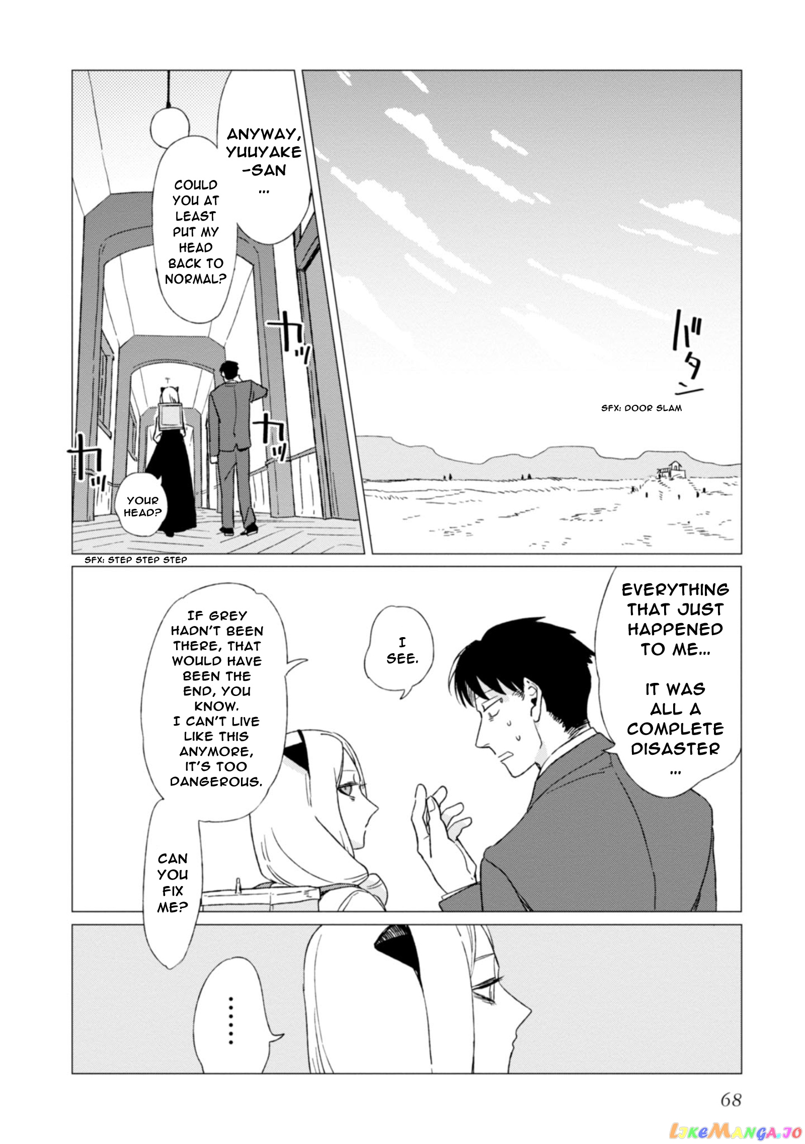 Shinozaki-kun no Mente Jijou chapter 2 - page 26