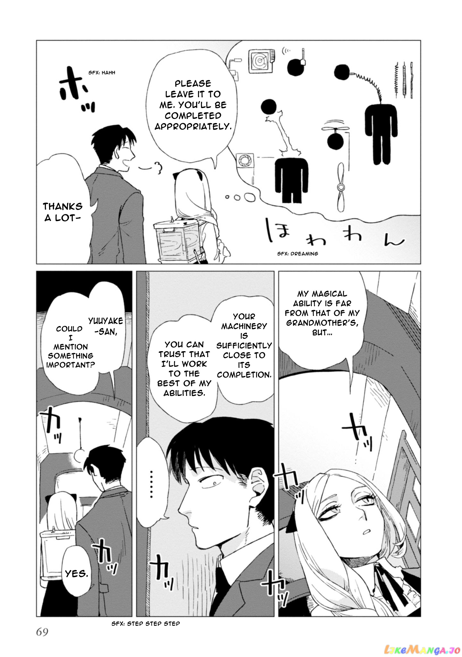 Shinozaki-kun no Mente Jijou chapter 2 - page 27