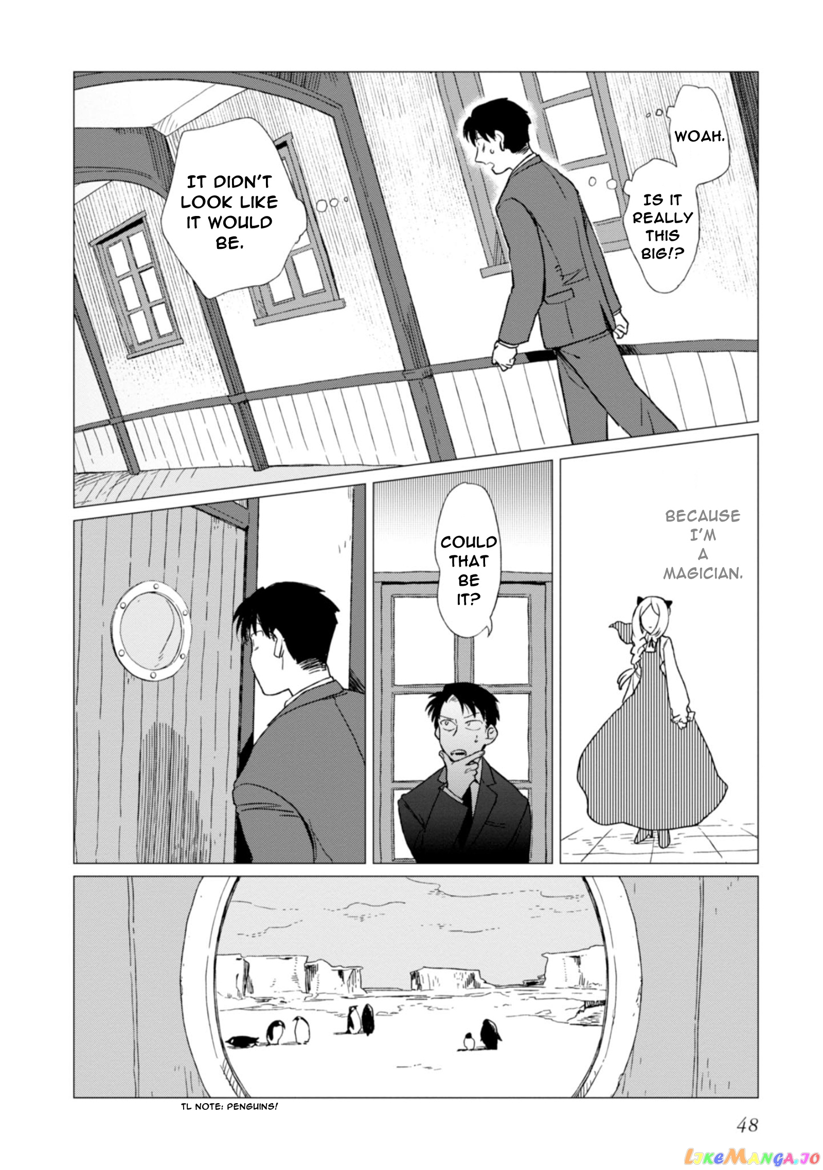 Shinozaki-kun no Mente Jijou chapter 2 - page 6