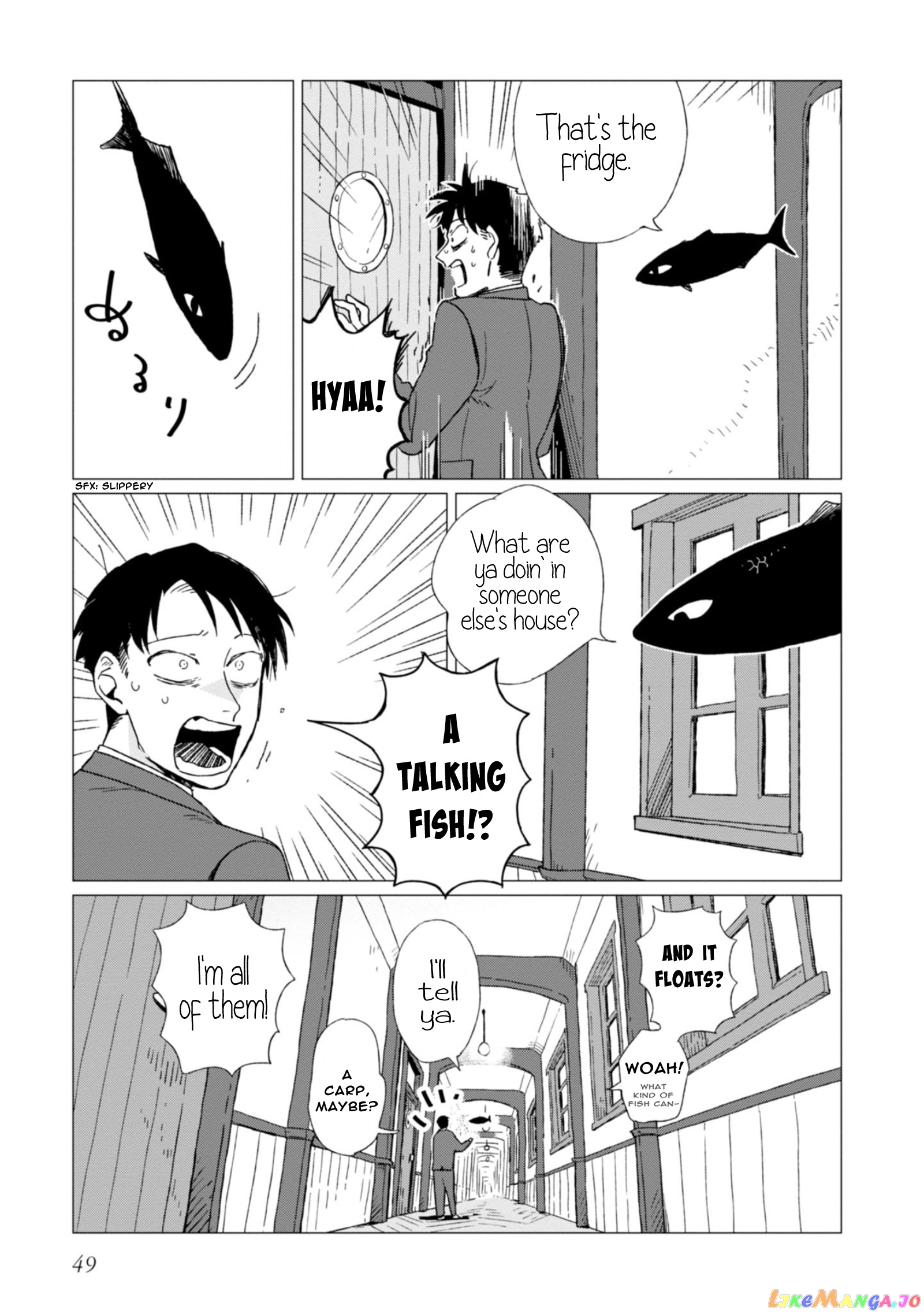 Shinozaki-kun no Mente Jijou chapter 2 - page 7