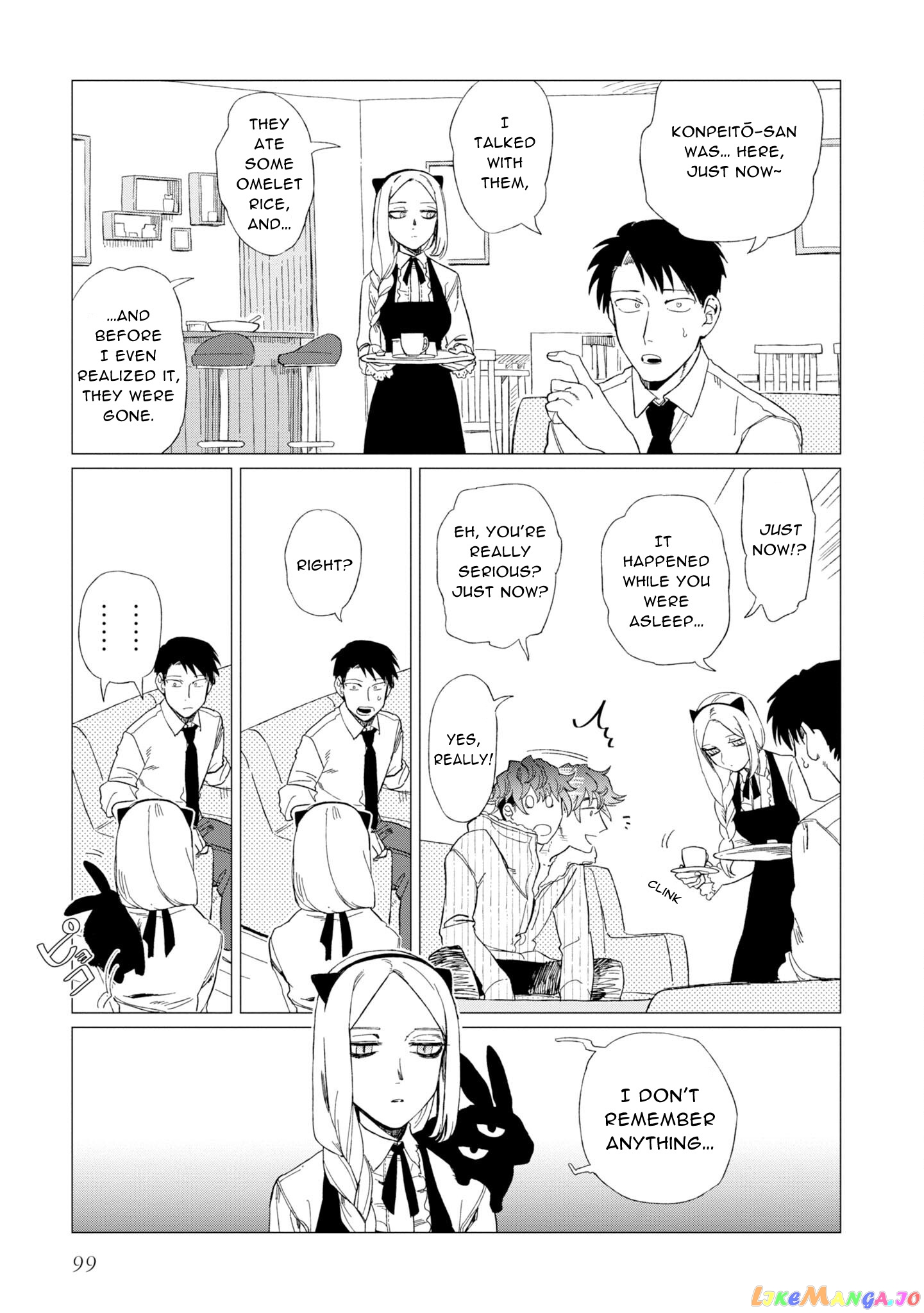 Shinozaki-kun no Mente Jijou chapter 8 - page 3