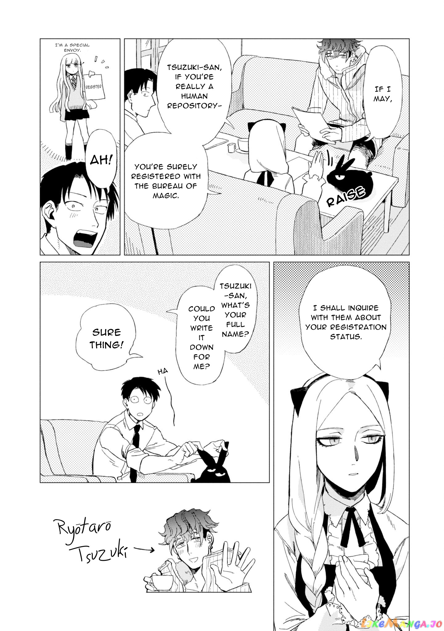 Shinozaki-kun no Mente Jijou chapter 8 - page 8