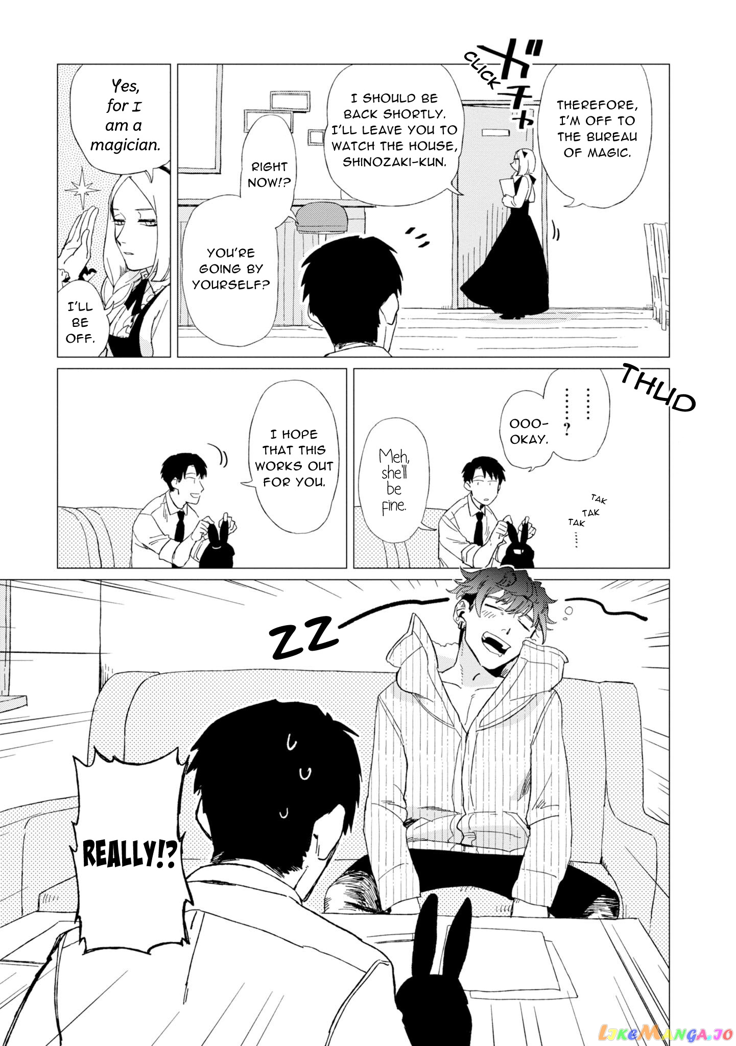 Shinozaki-kun no Mente Jijou chapter 8 - page 9