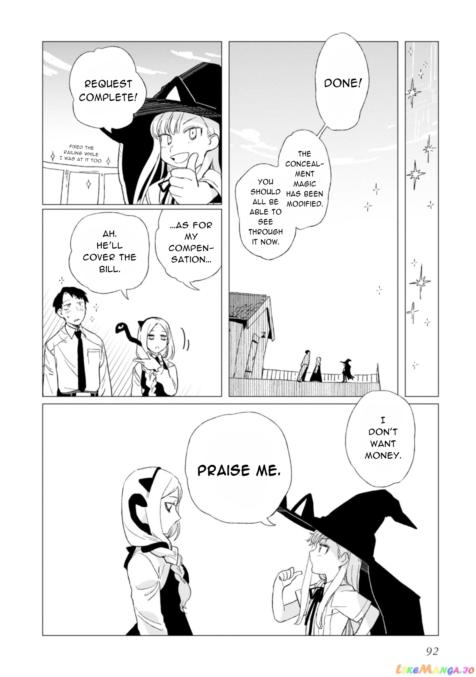 Shinozaki-kun no Mente Jijou chapter 3 - page 20