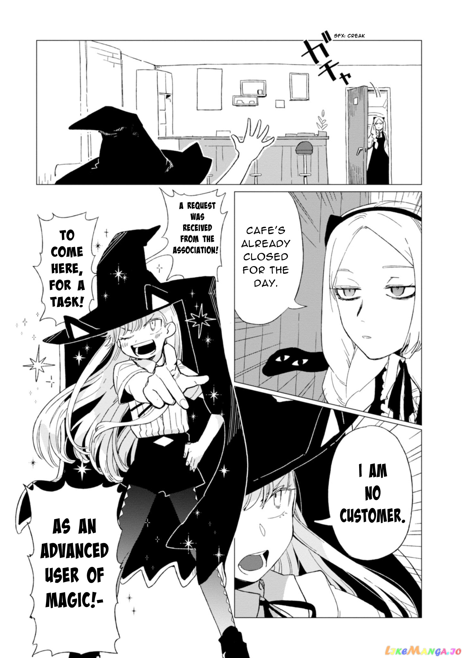 Shinozaki-kun no Mente Jijou chapter 3 - page 7