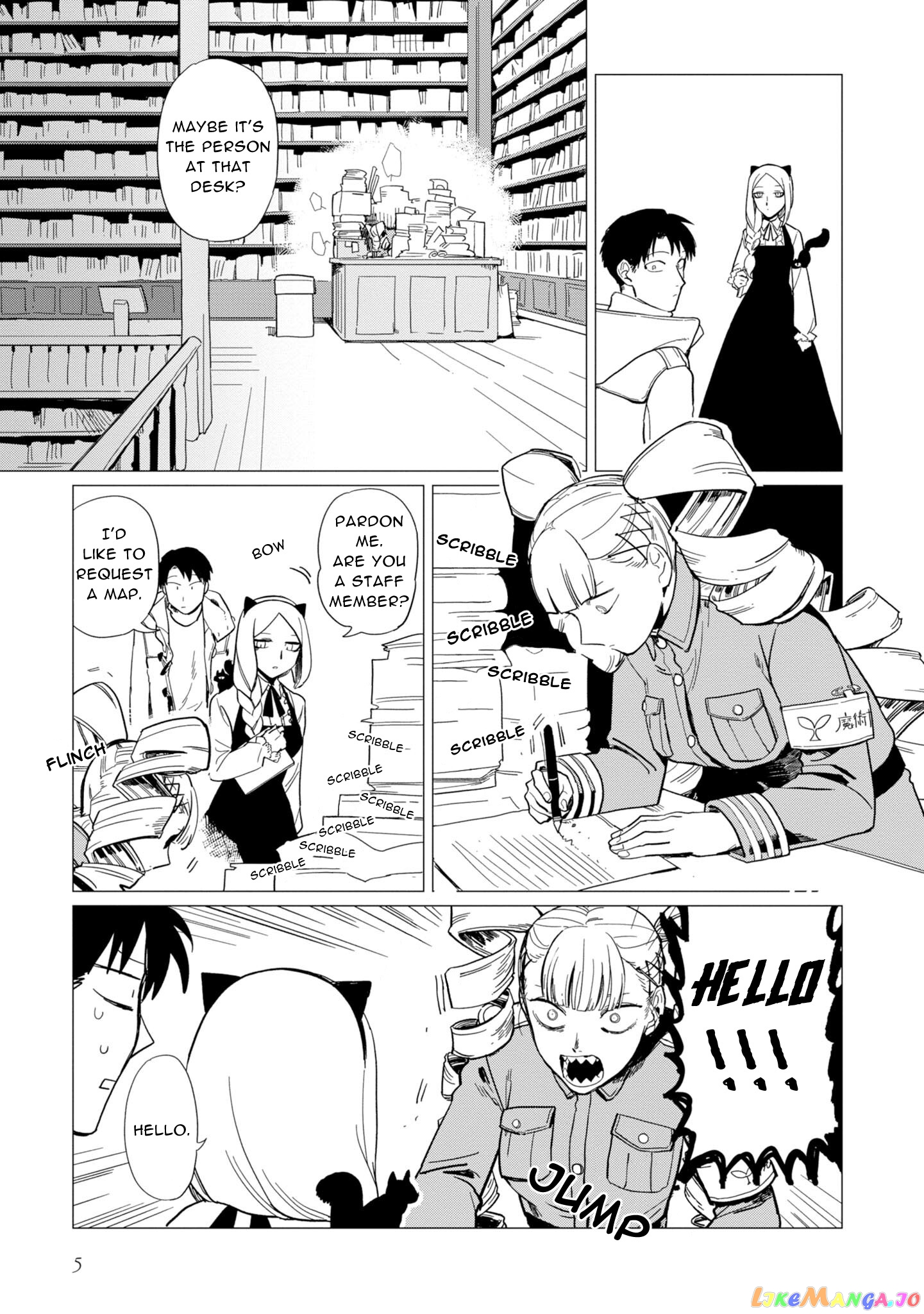 Shinozaki-kun no Mente Jijou chapter 13 - page 5