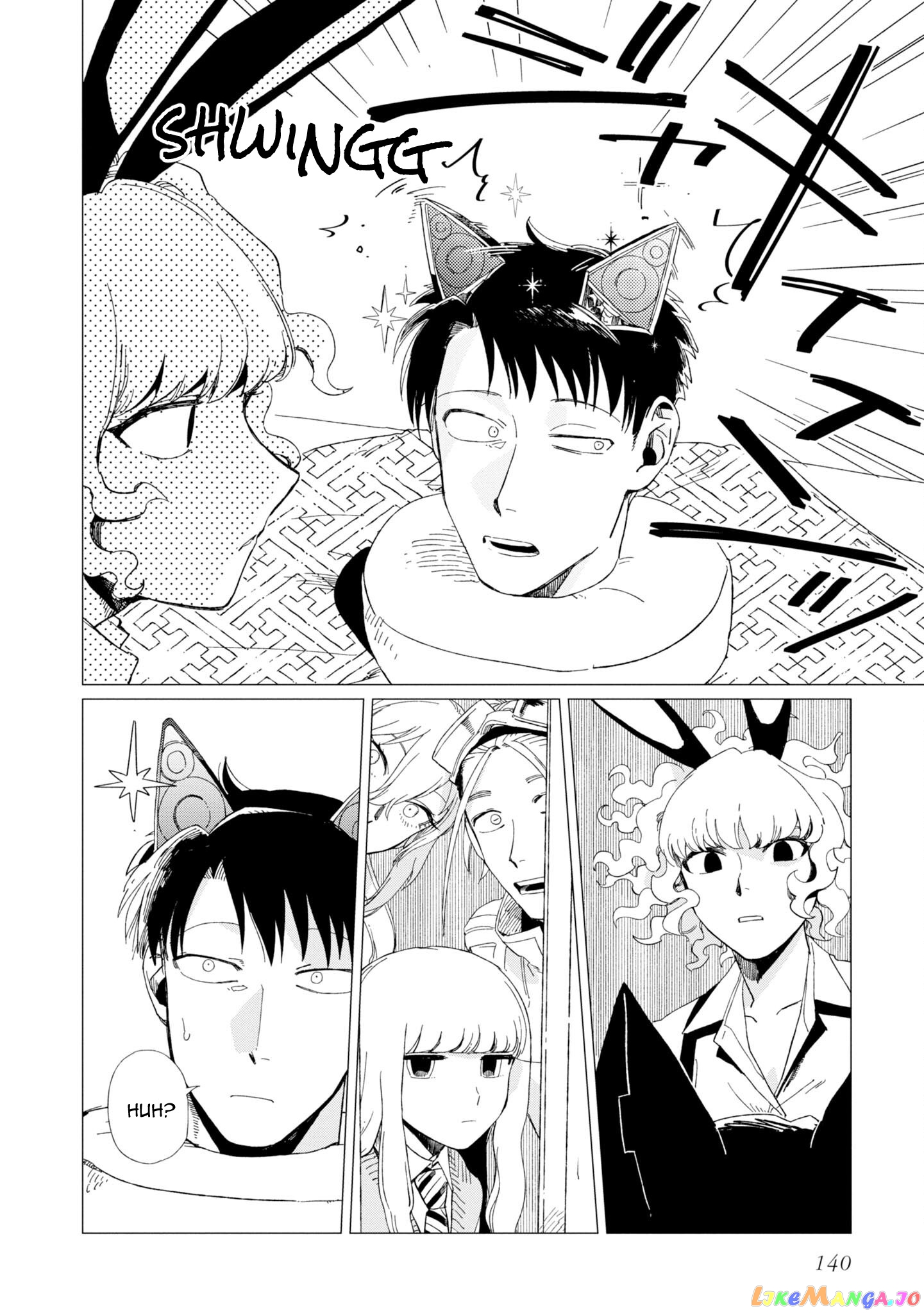 Shinozaki-kun no Mente Jijou chapter 9 - page 14