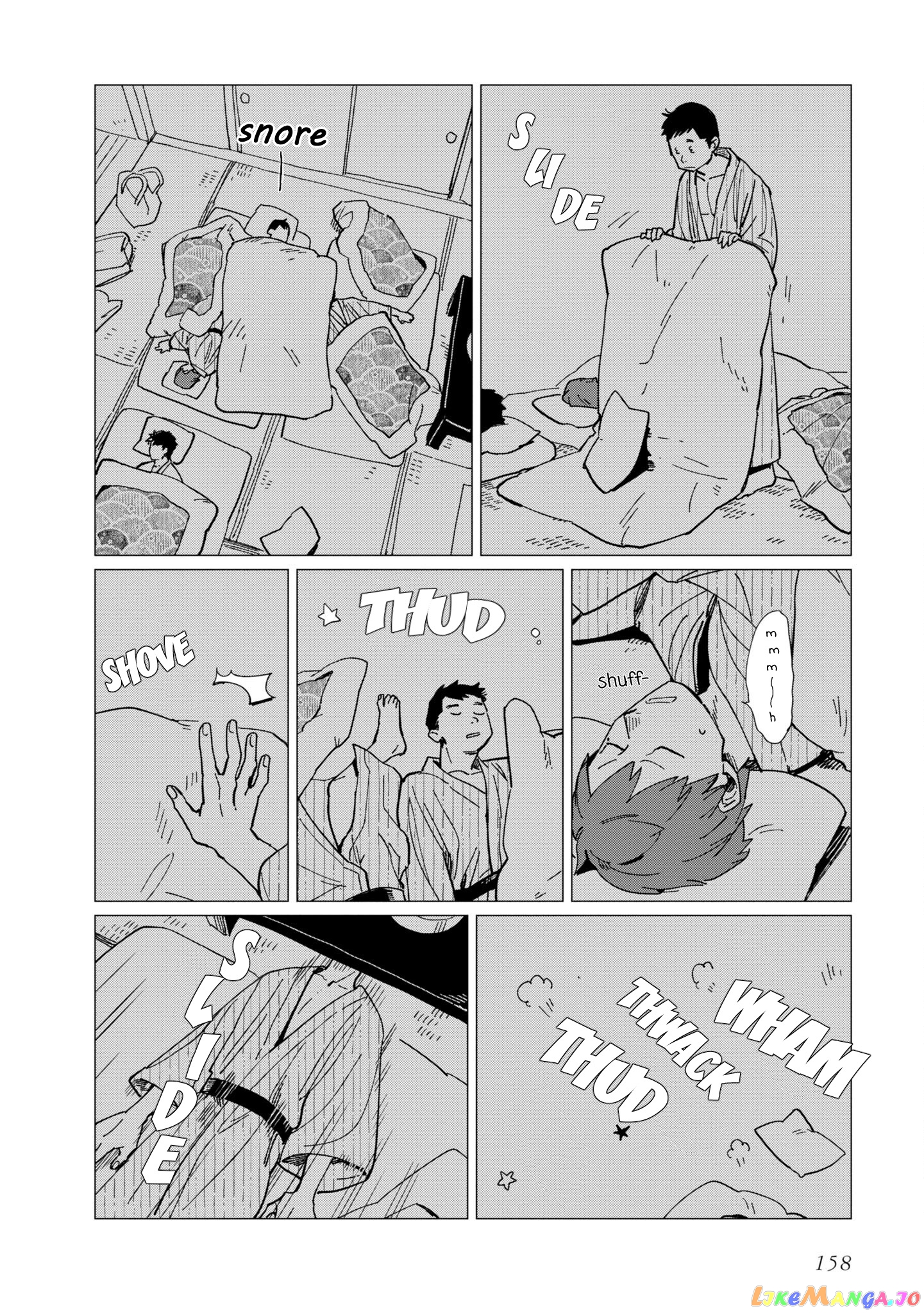 Shinozaki-kun no Mente Jijou chapter 20.5 - page 18