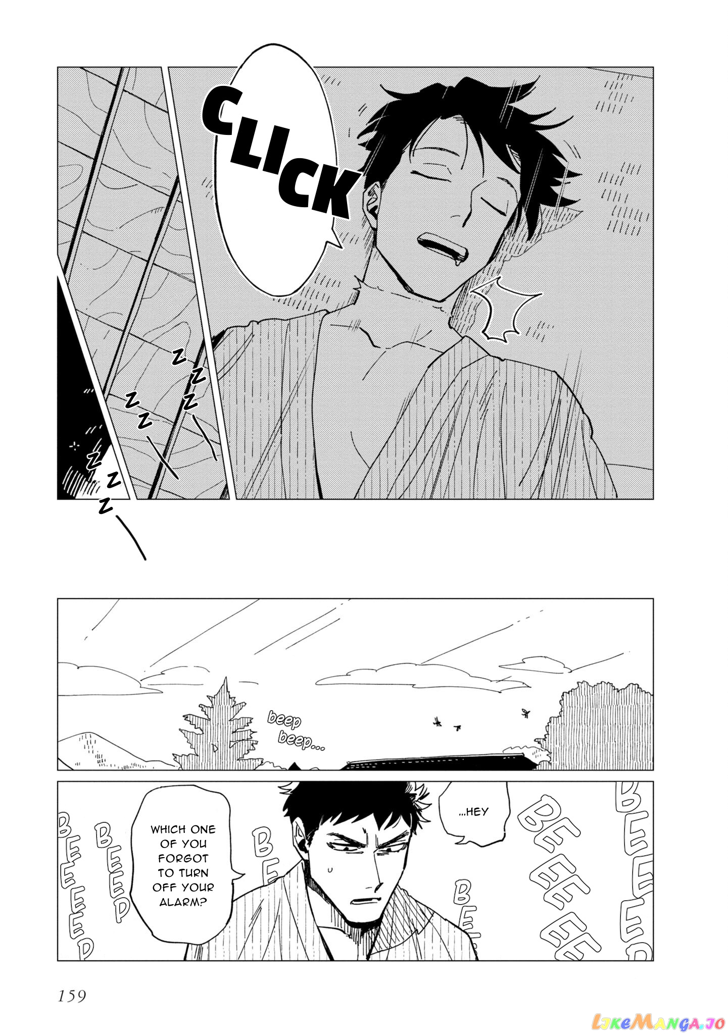 Shinozaki-kun no Mente Jijou chapter 20.5 - page 19