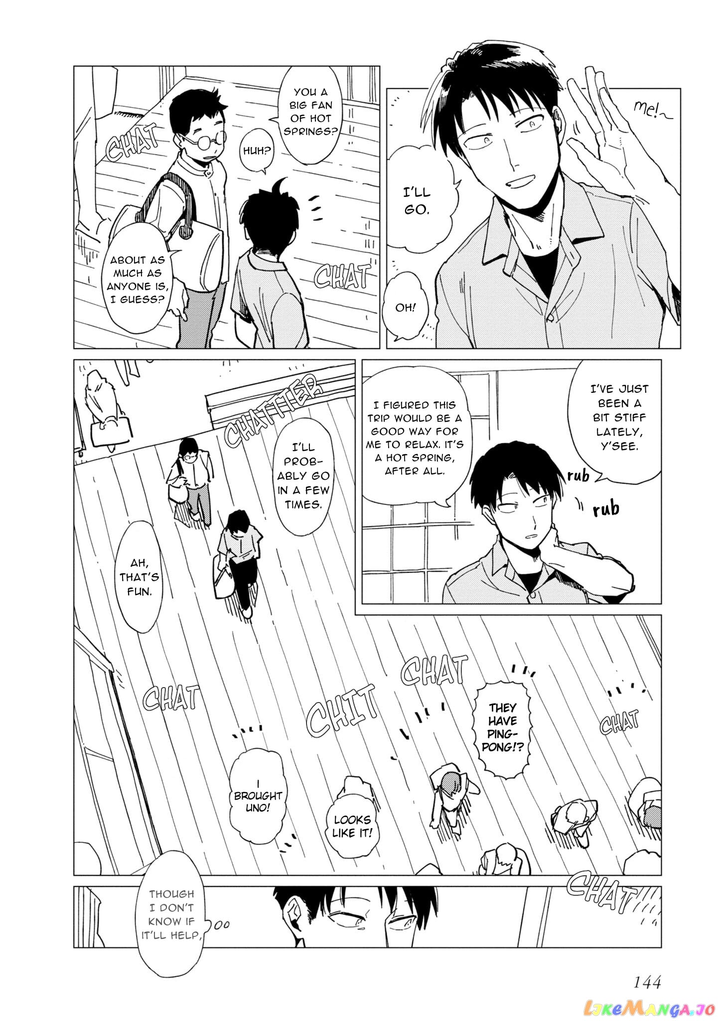 Shinozaki-kun no Mente Jijou chapter 20.5 - page 4