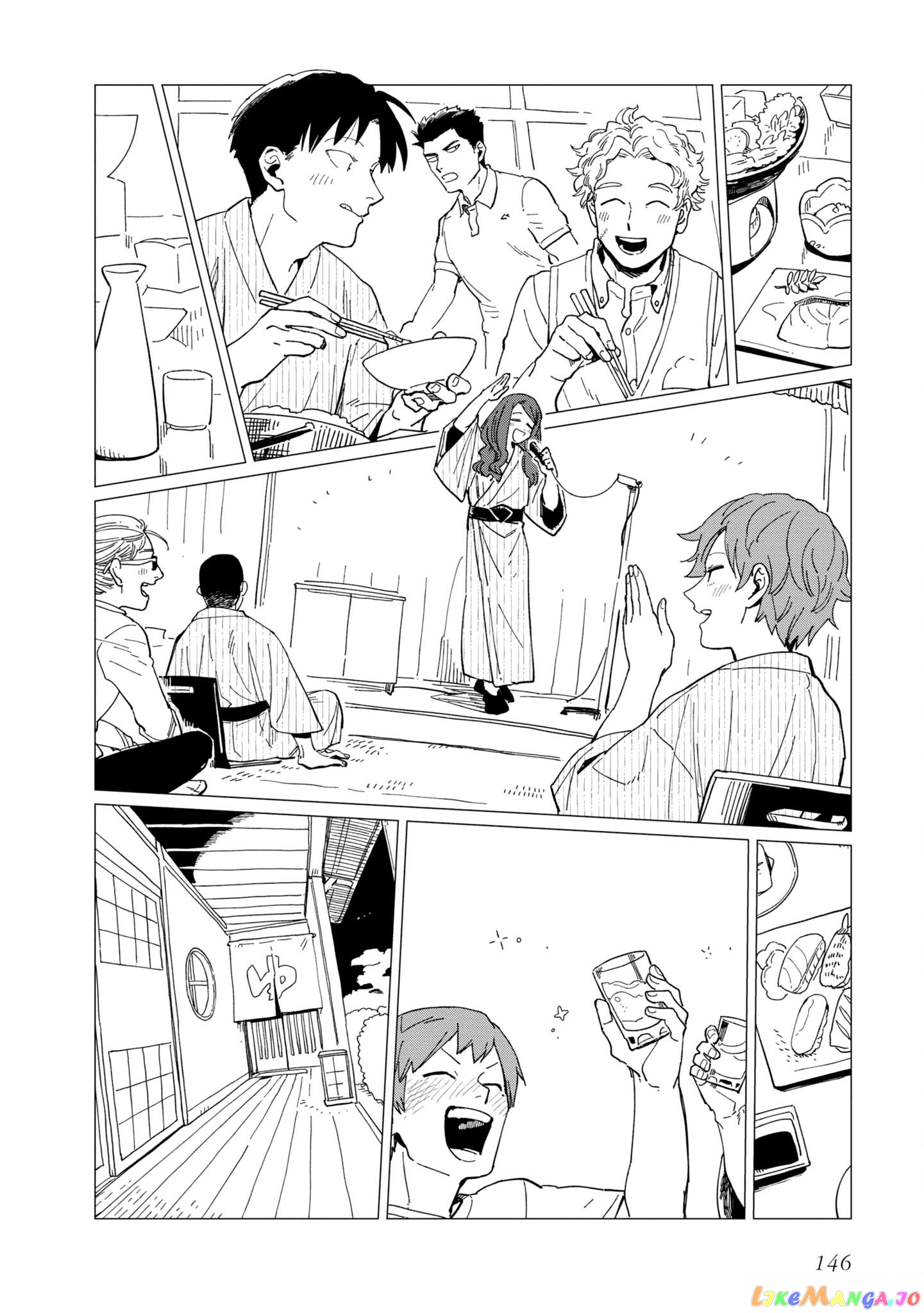 Shinozaki-kun no Mente Jijou chapter 20.5 - page 6