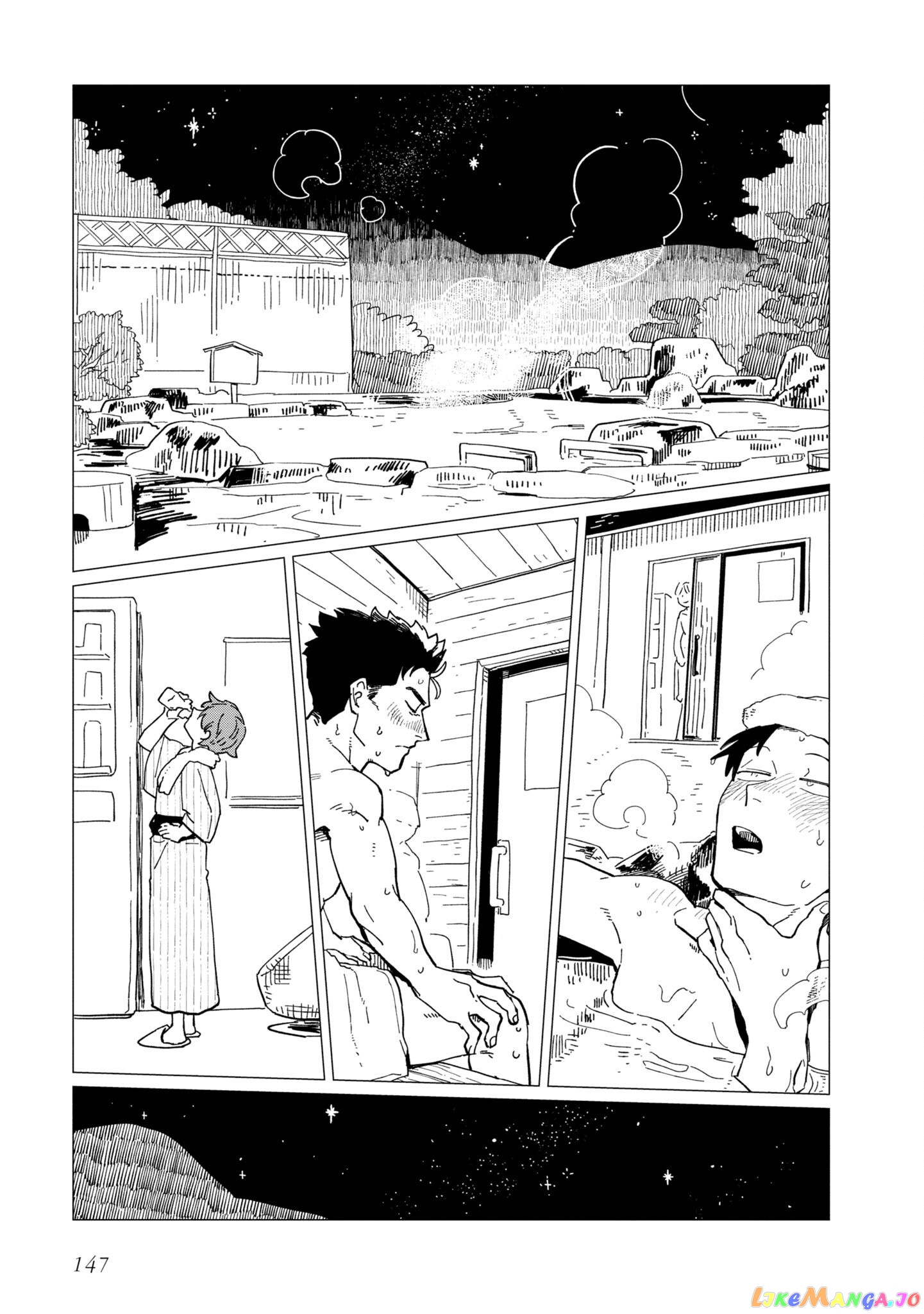 Shinozaki-kun no Mente Jijou chapter 20.5 - page 7