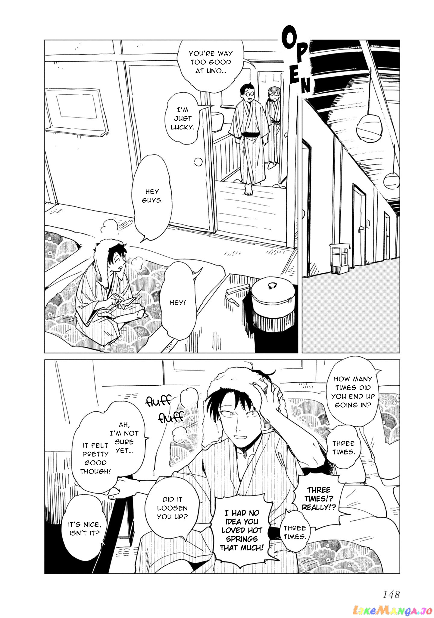 Shinozaki-kun no Mente Jijou chapter 20.5 - page 8
