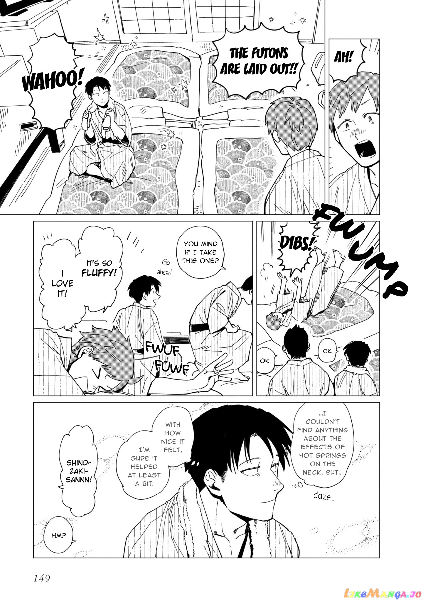 Shinozaki-kun no Mente Jijou chapter 20.5 - page 9