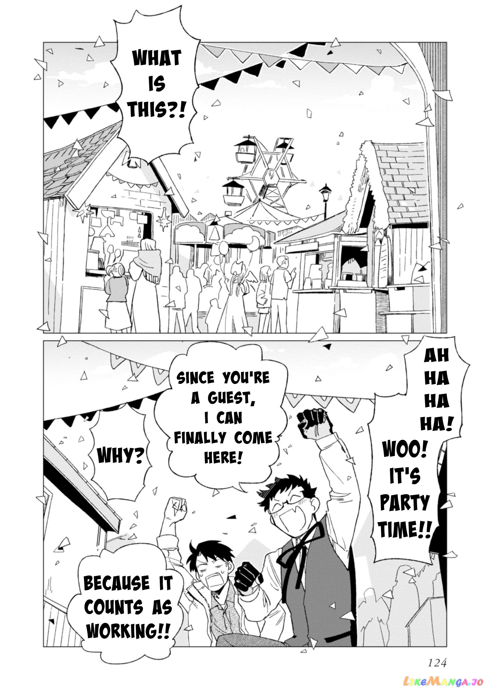 Shinozaki-kun no Mente Jijou chapter 4 - page 16