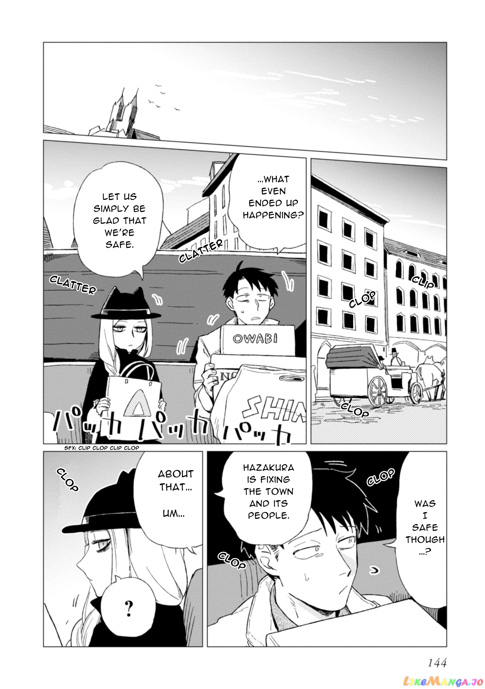 Shinozaki-kun no Mente Jijou chapter 4 - page 36