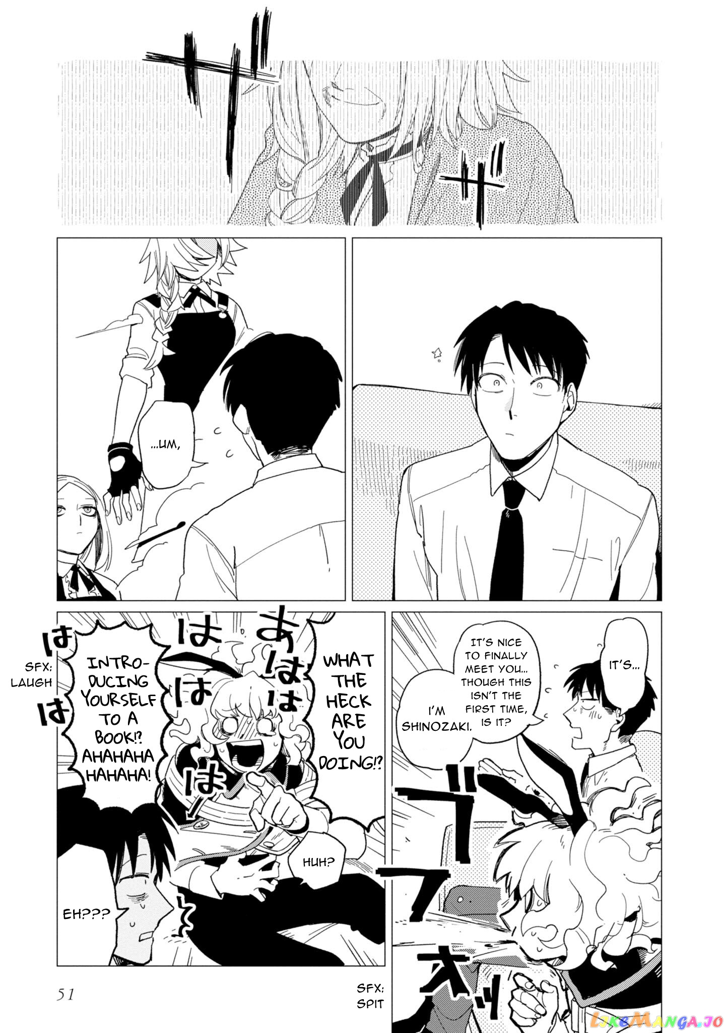 Shinozaki-kun no Mente Jijou chapter 14 - page 17