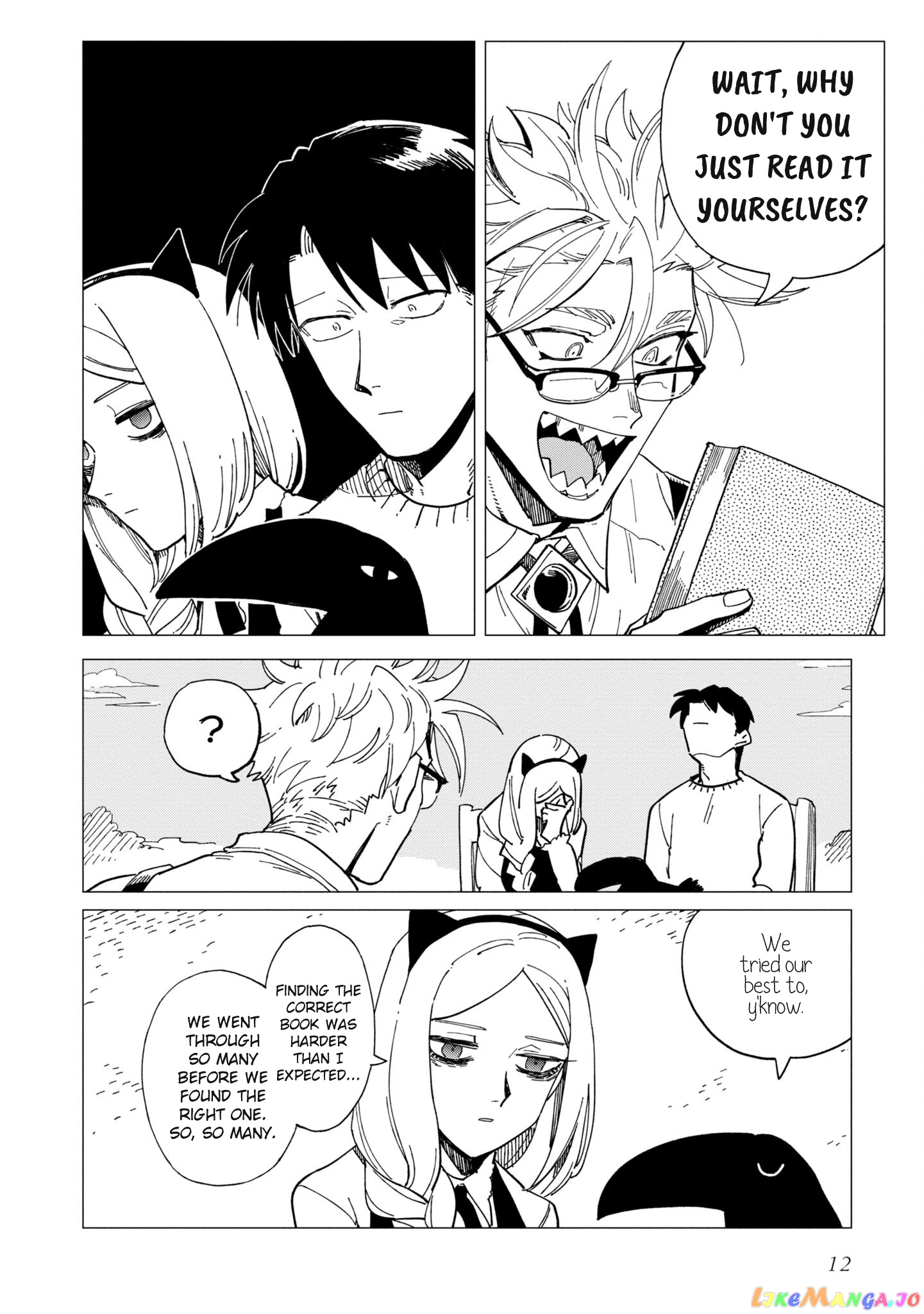 Shinozaki-kun no Mente Jijou chapter 21 - page 12