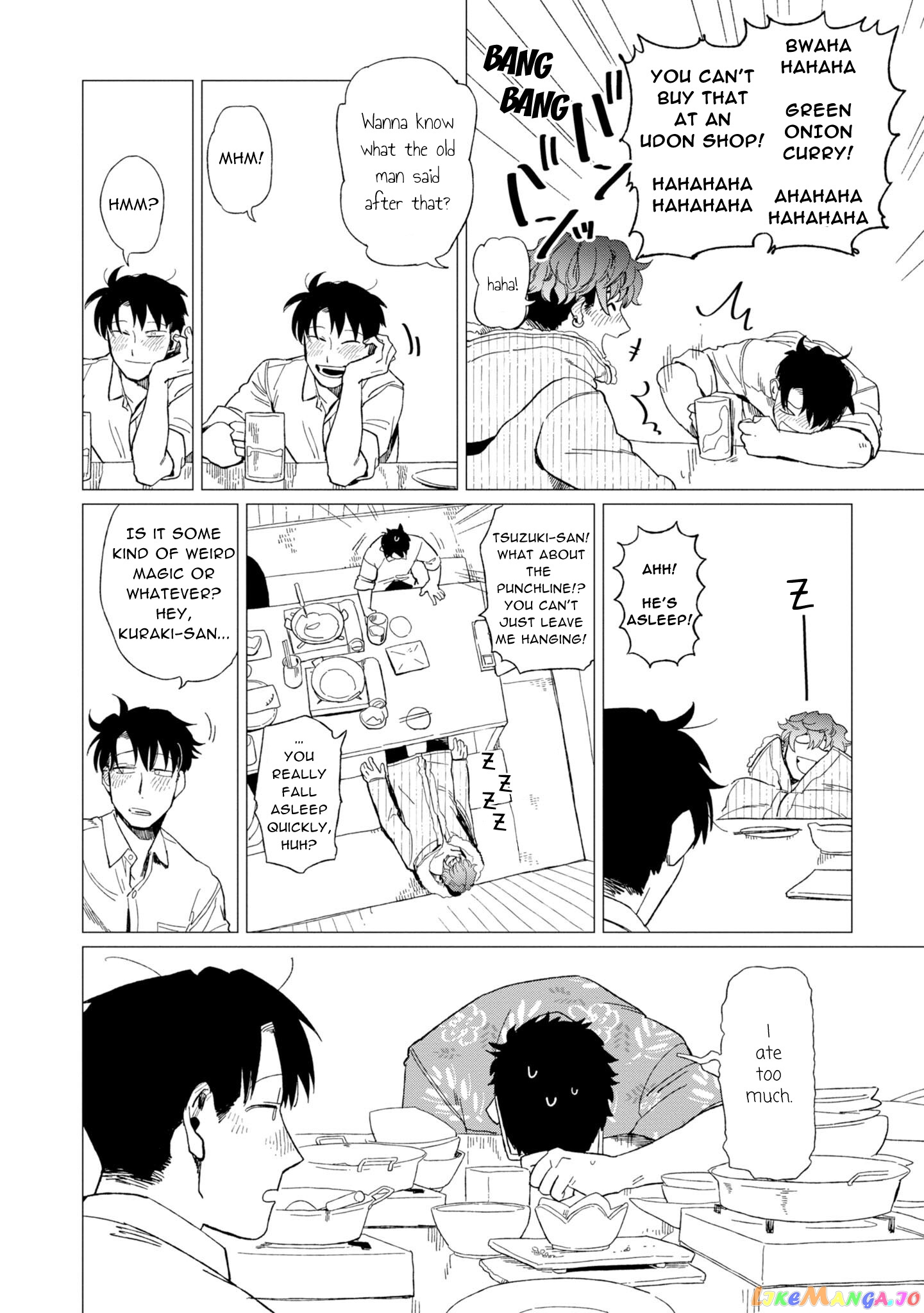 Shinozaki-kun no Mente Jijou chapter 10 - page 17
