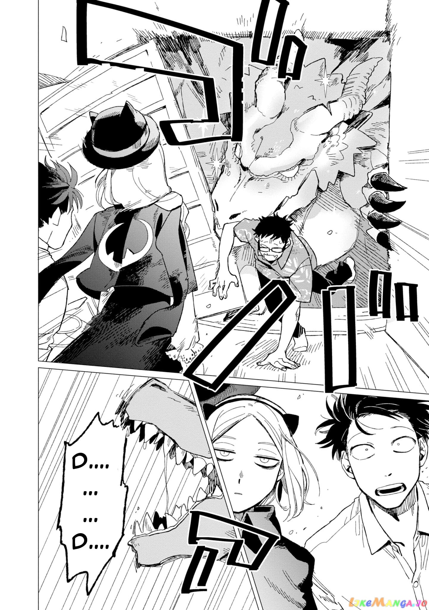 Shinozaki-kun no Mente Jijou chapter 10 - page 21