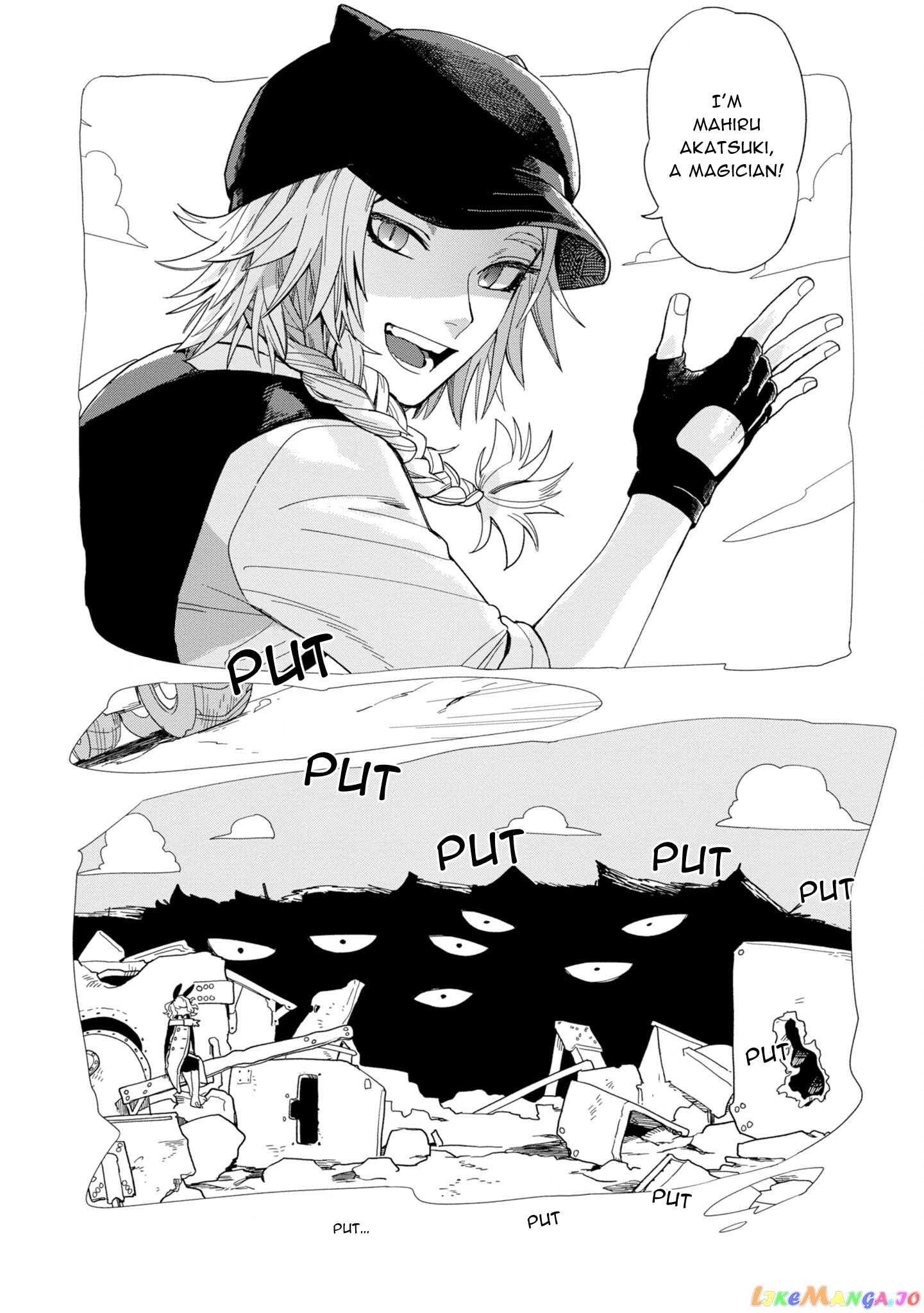 Shinozaki-kun no Mente Jijou chapter 15 - page 24