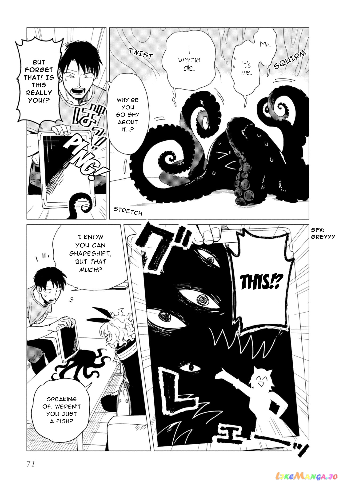Shinozaki-kun no Mente Jijou chapter 15 - page 3