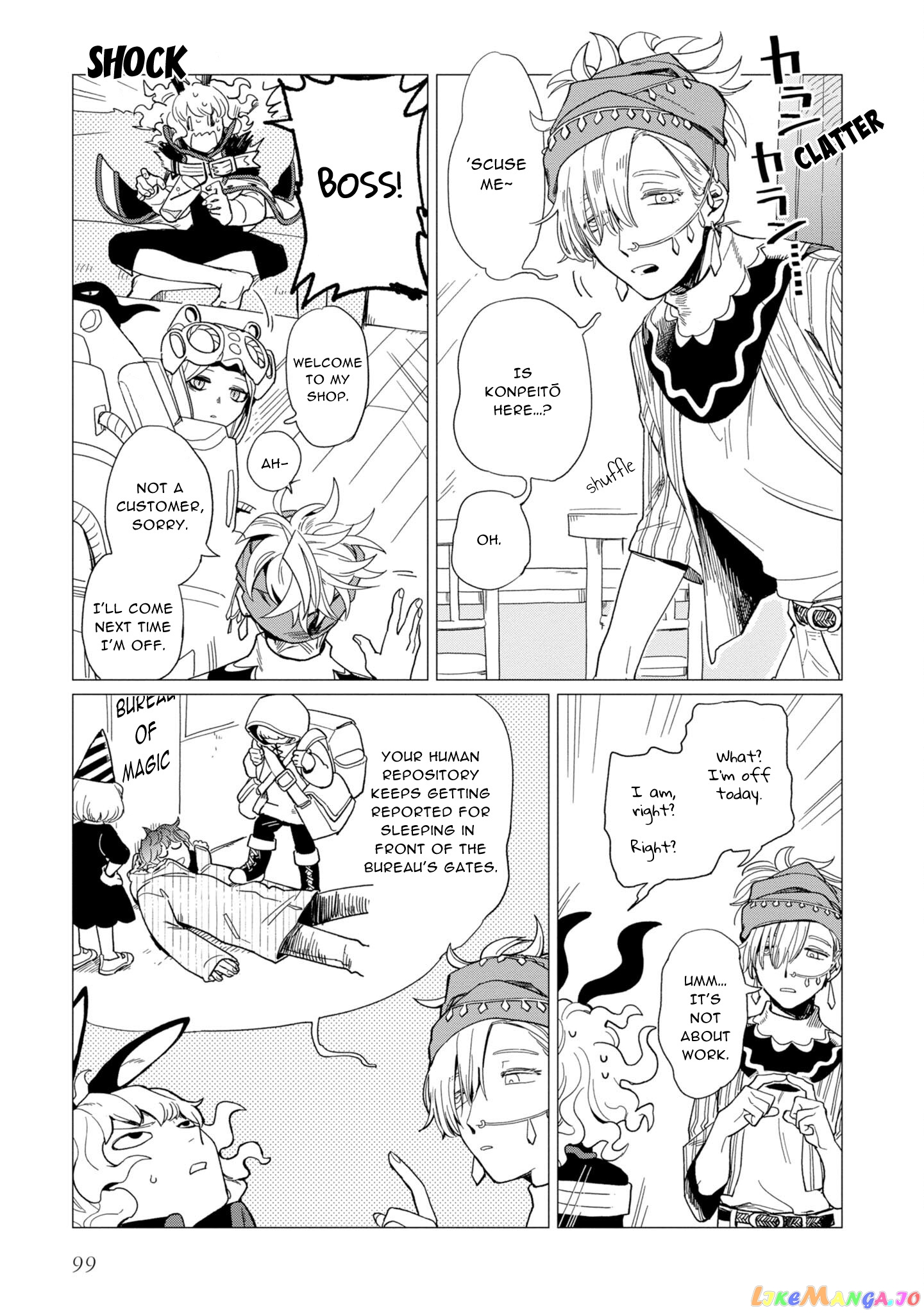 Shinozaki-kun no Mente Jijou chapter 15 - page 31