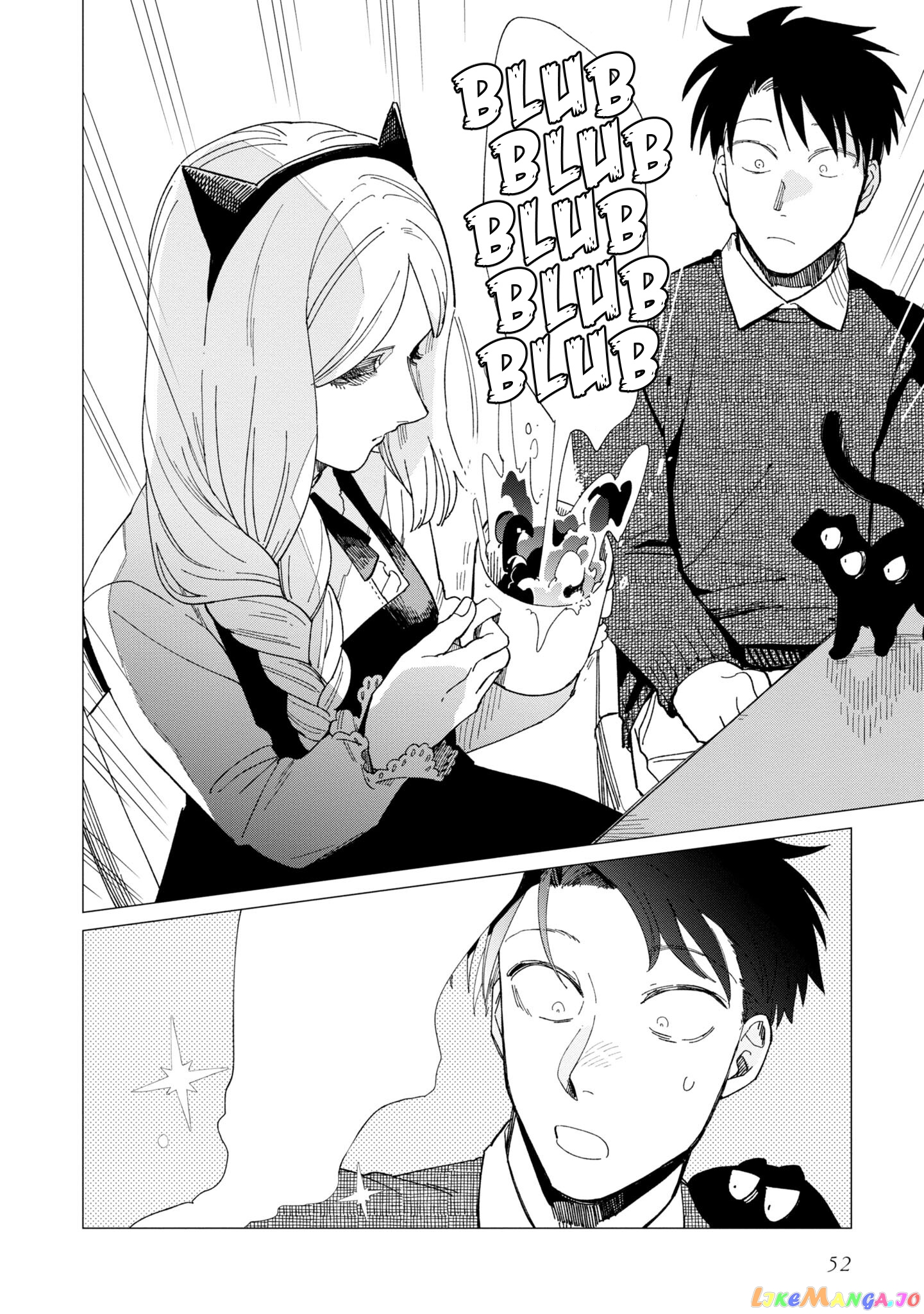Shinozaki-kun no Mente Jijou chapter 22 - page 22