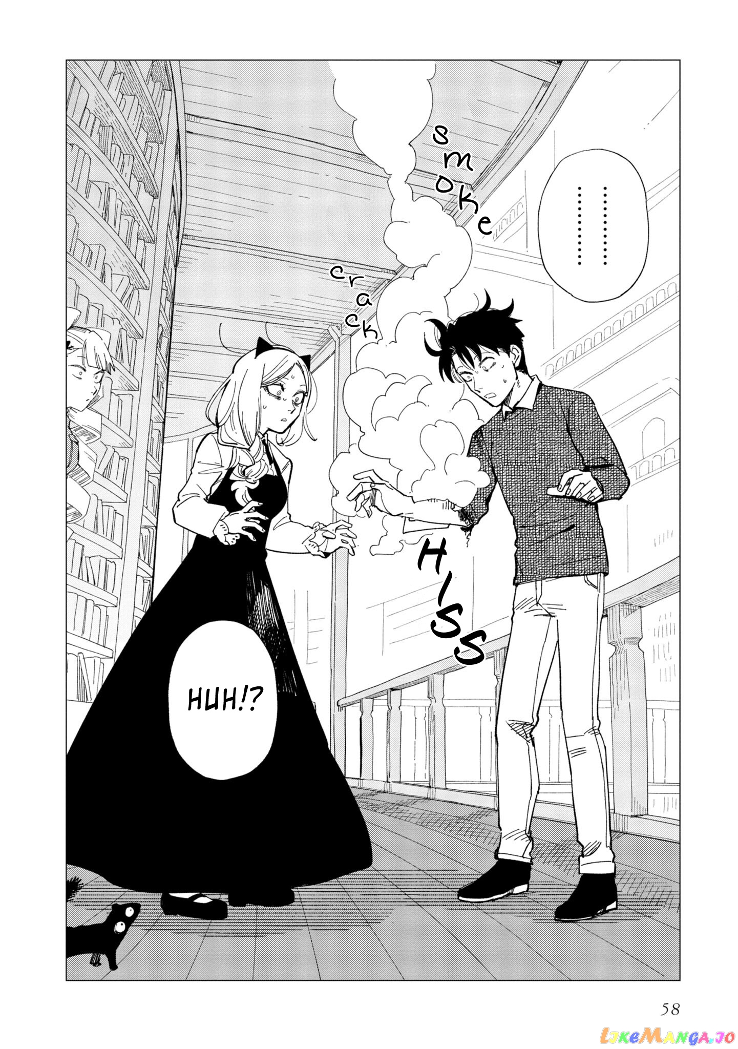 Shinozaki-kun no Mente Jijou chapter 22 - page 28